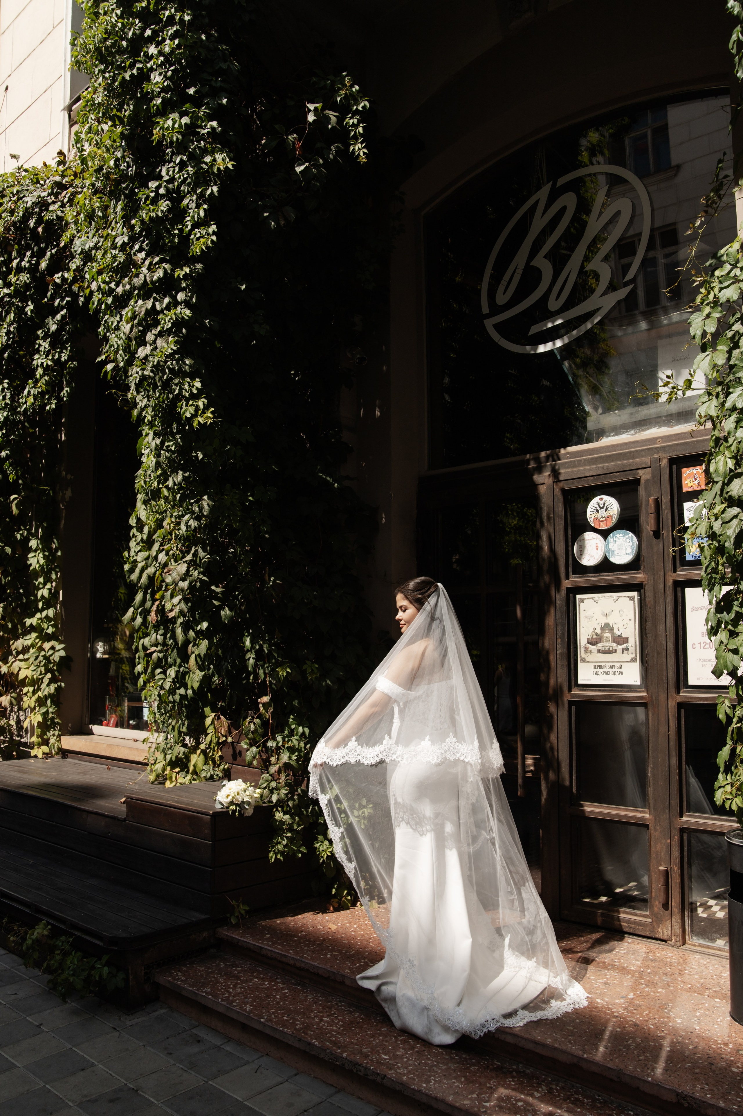 D&R | Krasnodar. Свадебный фотограф Краснодар Марина Зверева
