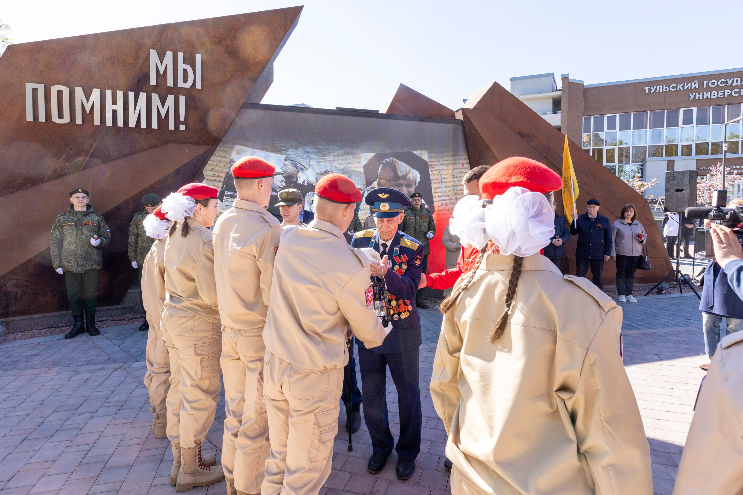 Международная патриотическая акция «ОГОНЬ ПАМЯТИ — 2024». Фотограф в Туле Крупский АнДРей. Фотостудия «КАДР71» в Туле