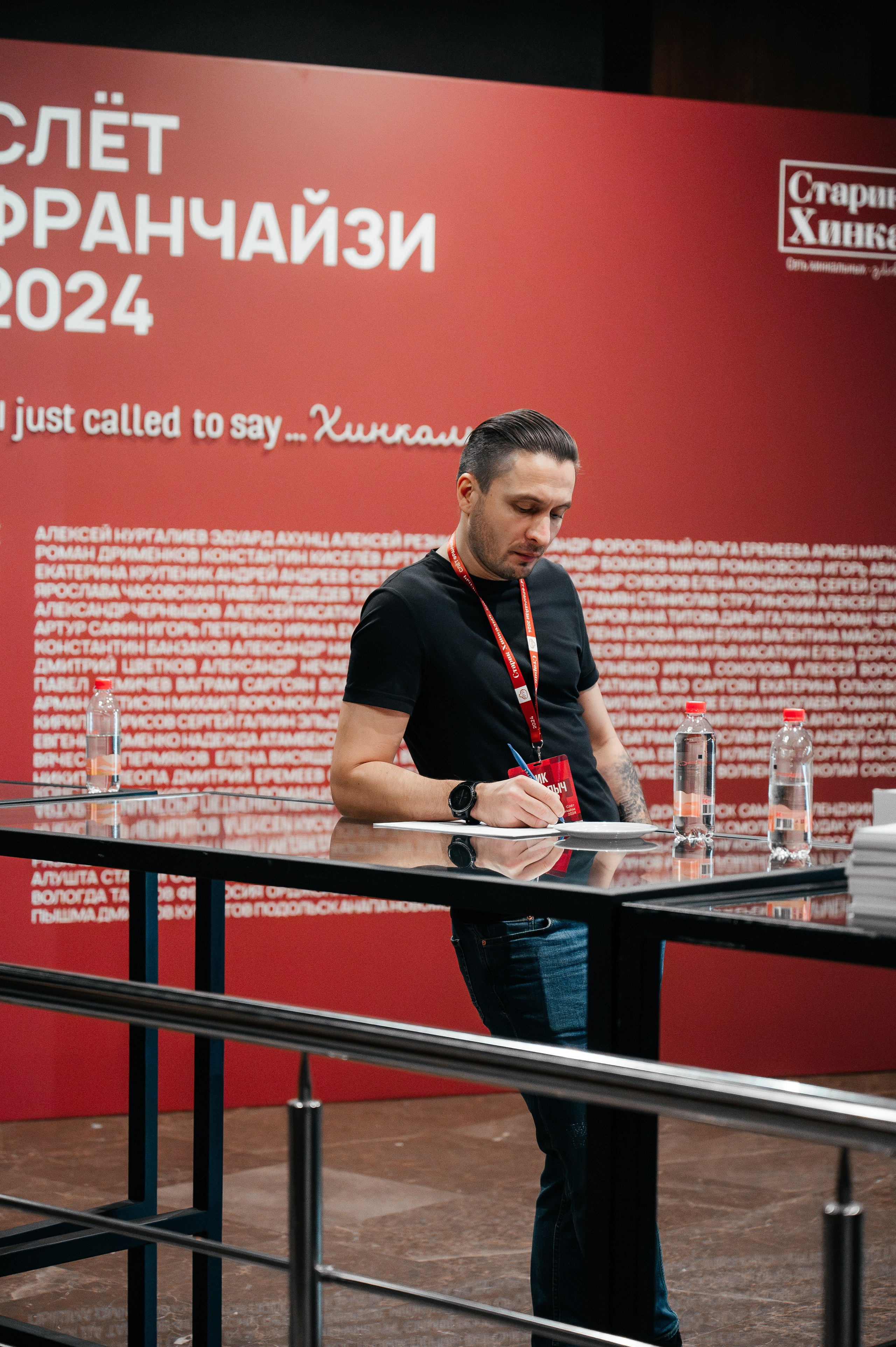 Бизнес Ивенты. Репортажный фотограф Ольга Ищук