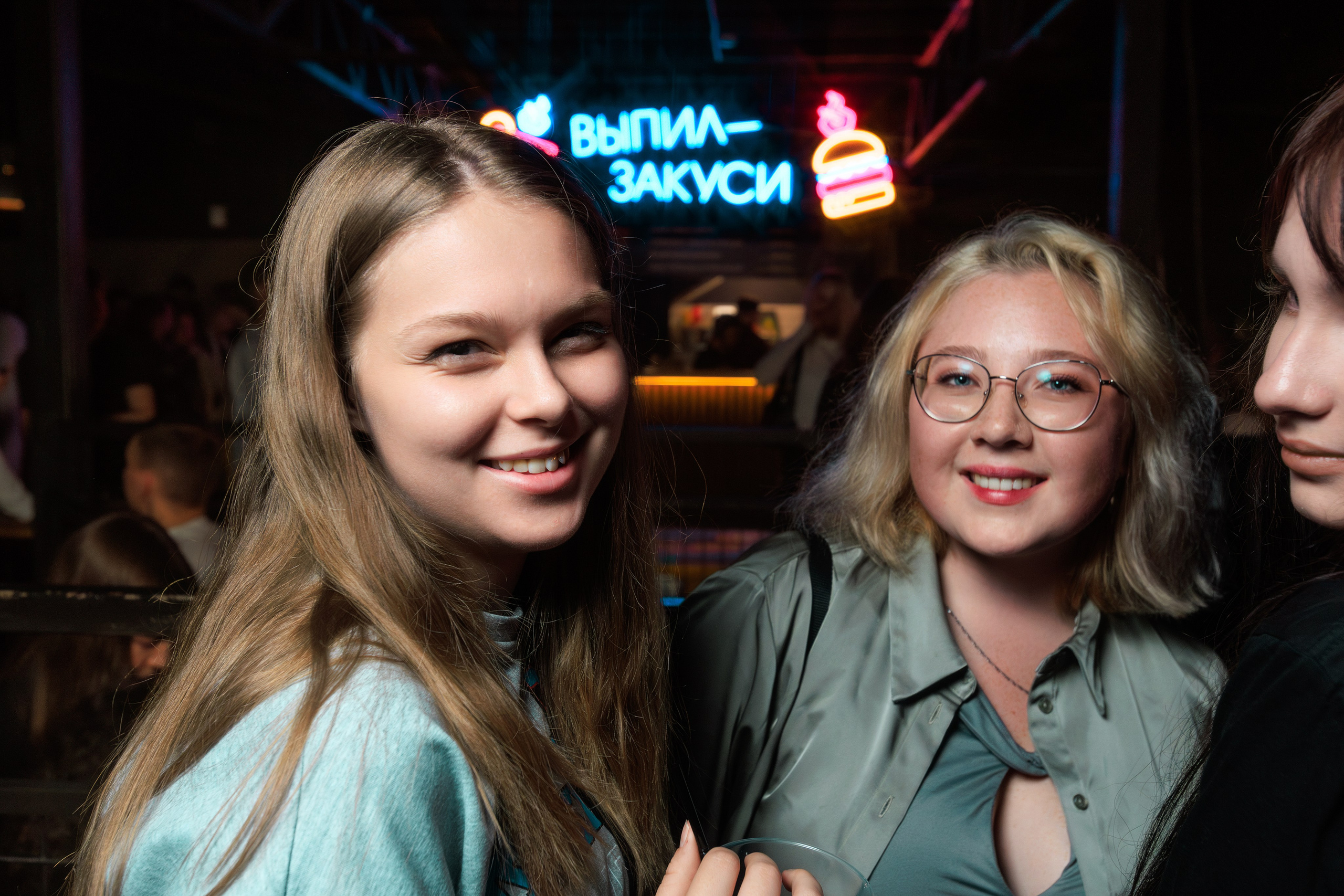 Студ посвят | Рептилоид. Репортажный фотограф Екатеринбург | Яркий, качественный репортаж | Концерты, клубы, репортаж, праздники, корпоративы