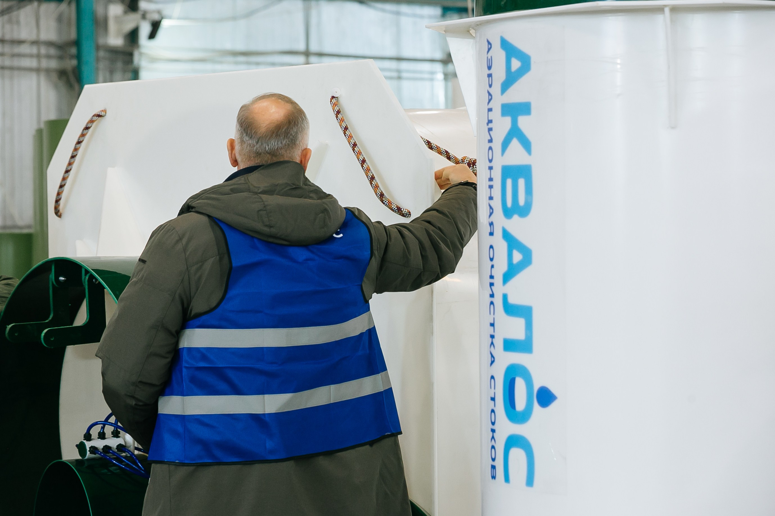 Репортаж конференции Аквалос. Фотограф | Михаил Буш Смоленск