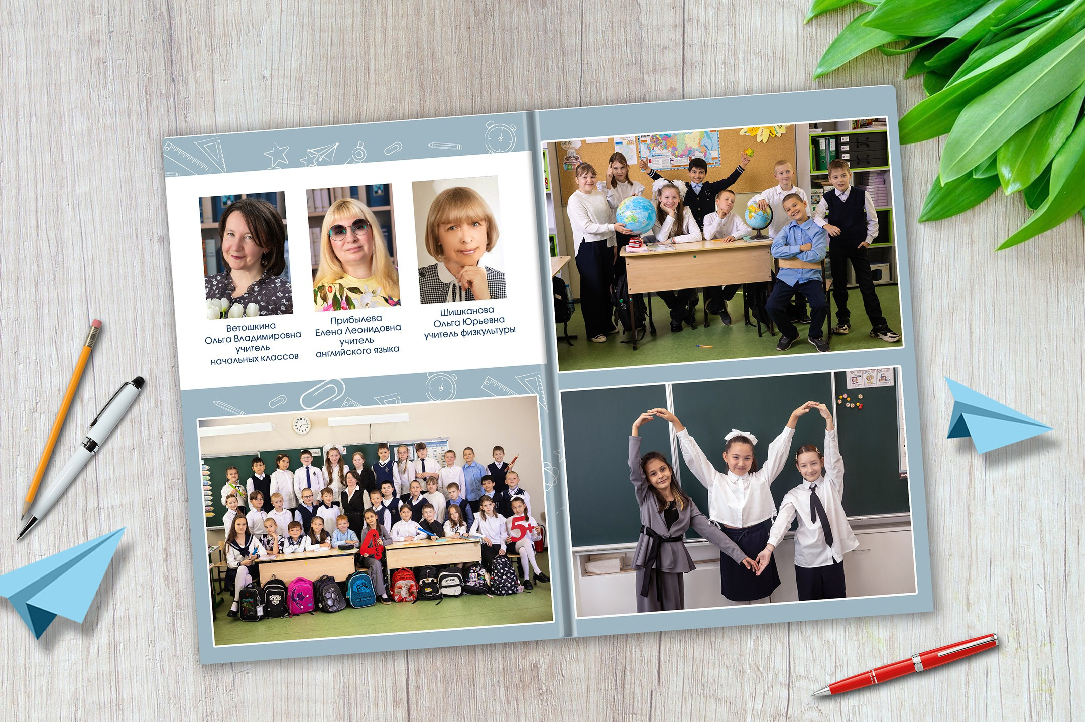 Альбом для выпускников. Выпускные альбомы. Фотостудия «Олеся»