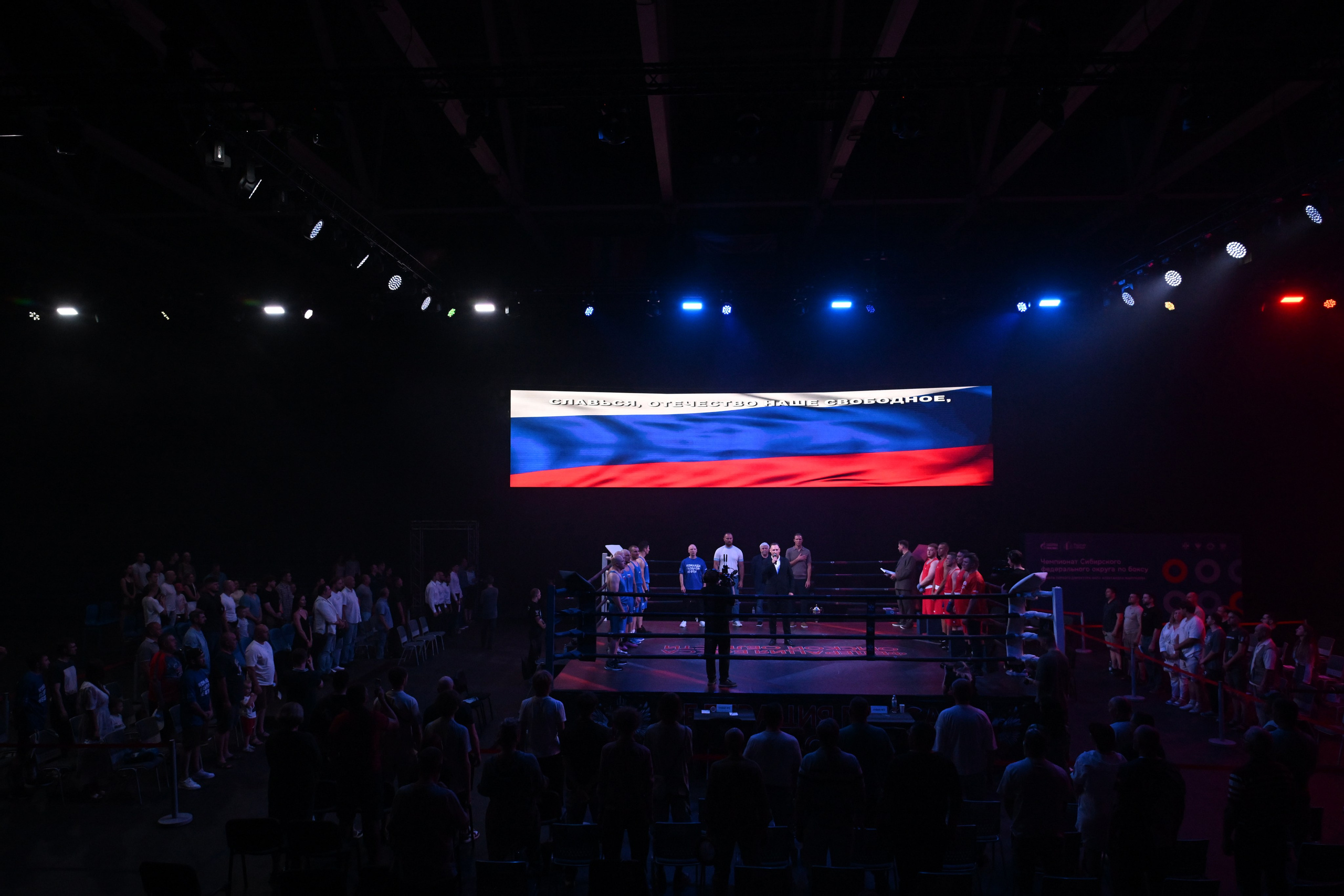 Чемпионат Сибирского федерального округа по боксу 2026. Репортажный фотограф Юля Решетняк