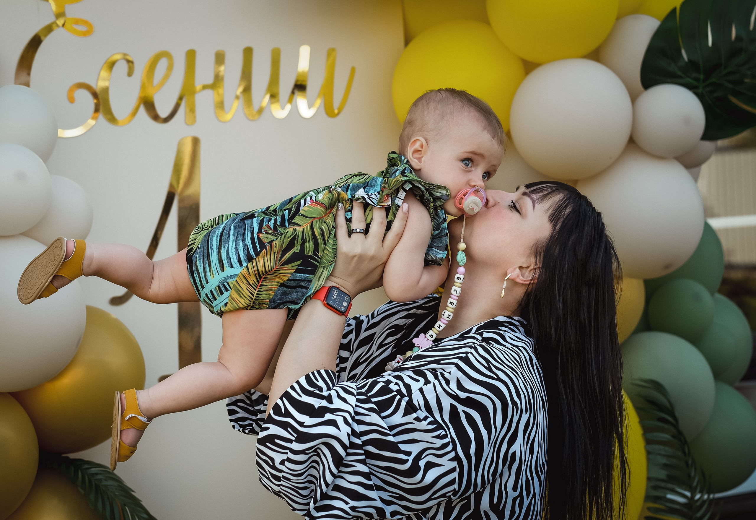 Семейные праздники. Свадебный и семейный фотограф Амина Шабанова