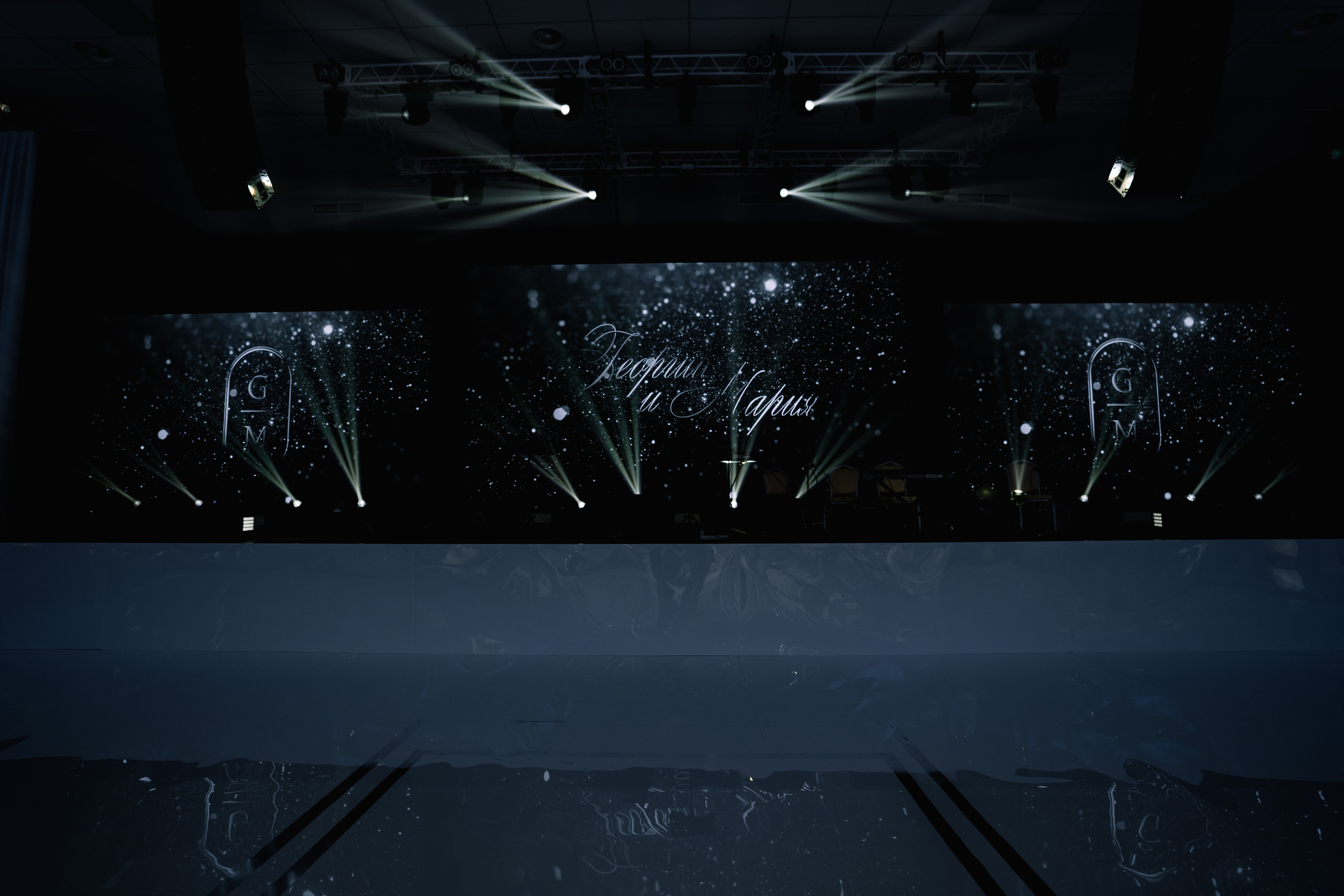 Обручение Марии. Свадебный и семейный фотограф в Анапе Елена Полетаева