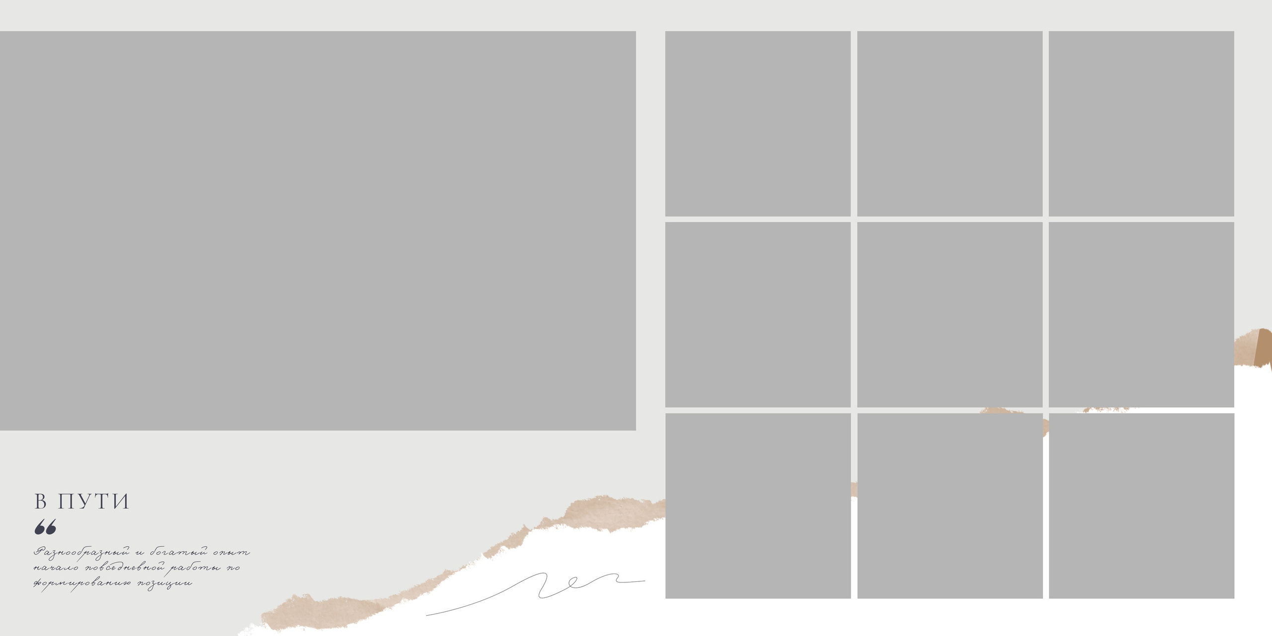 Семейные/ Детские/ Свадебные. Https://malovafoto.ru