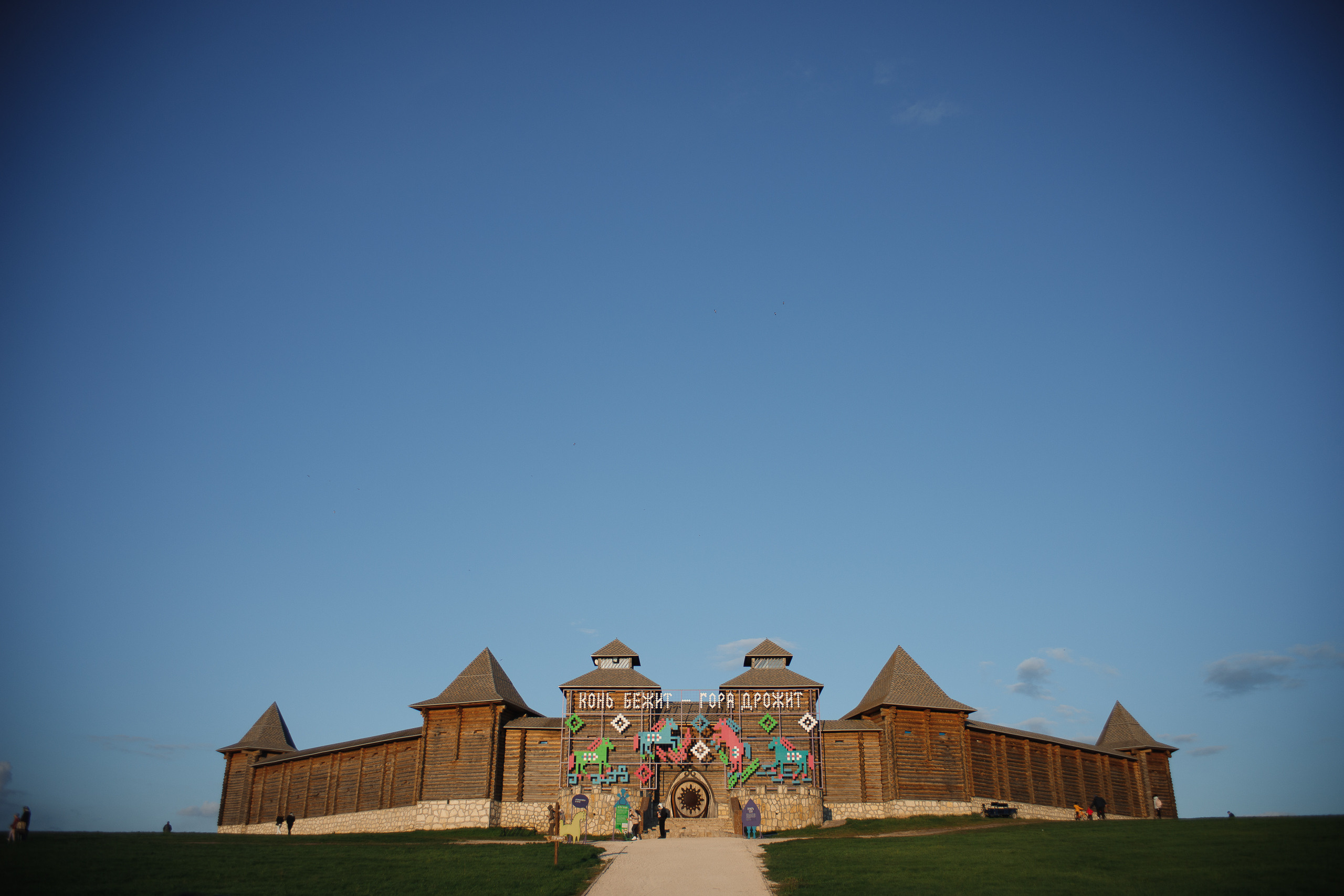 Кудыкина Гора. Репортажный фотограф в Санкт-Петербурге