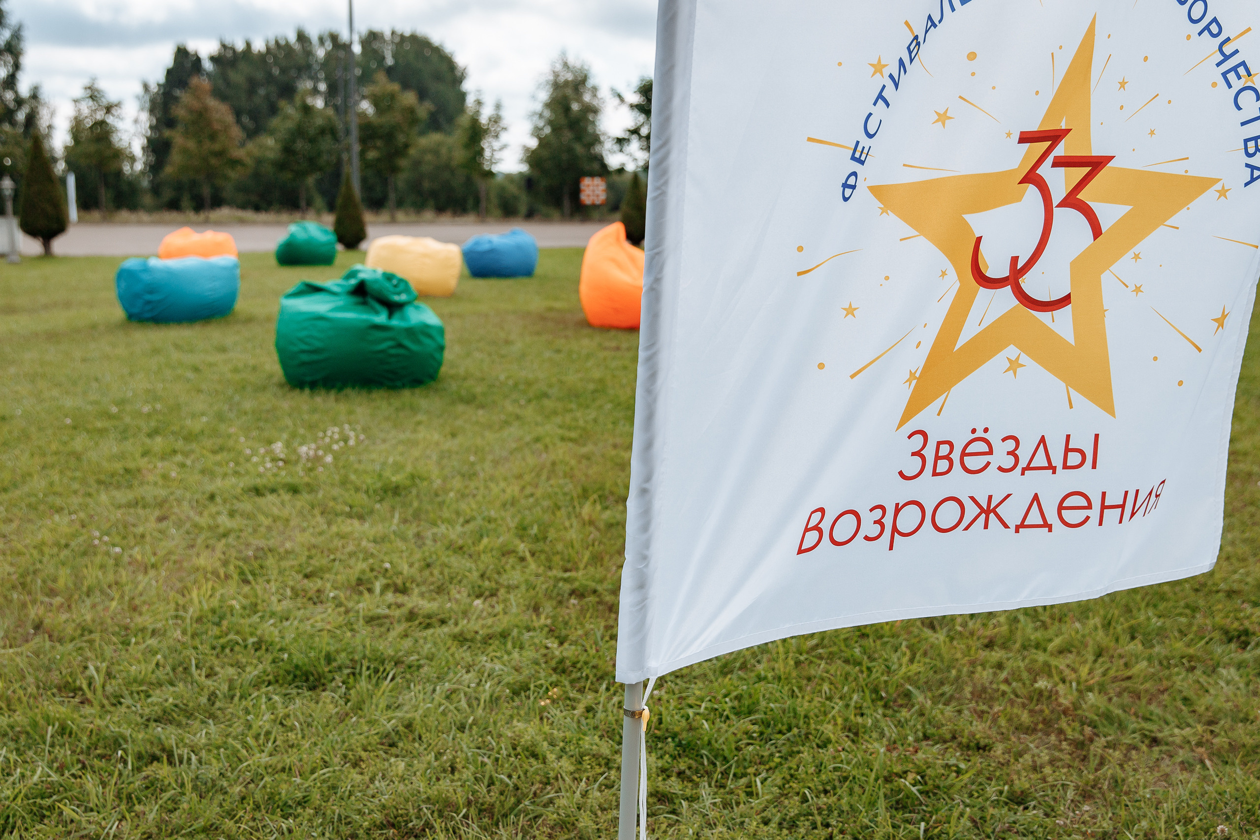 ГК Возрождение. Репортажный фотограф в Санкт-Петербурге