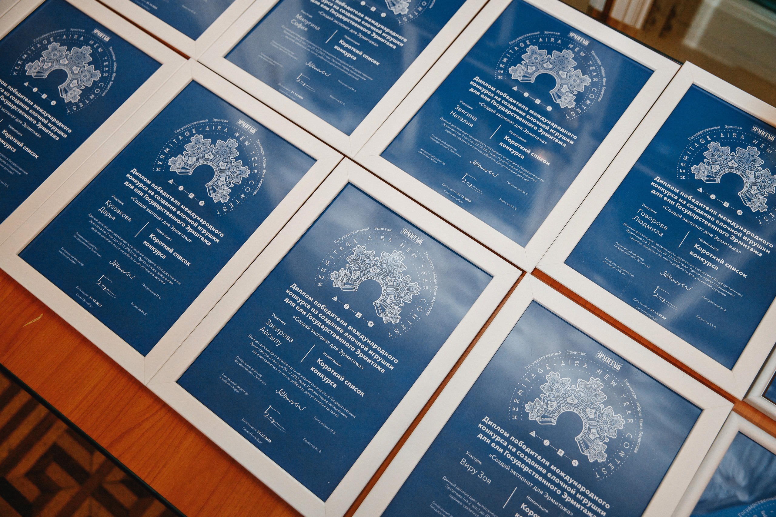 Ёлка мира — Эрмитаж. Репортажный фотограф в Санкт-Петербурге