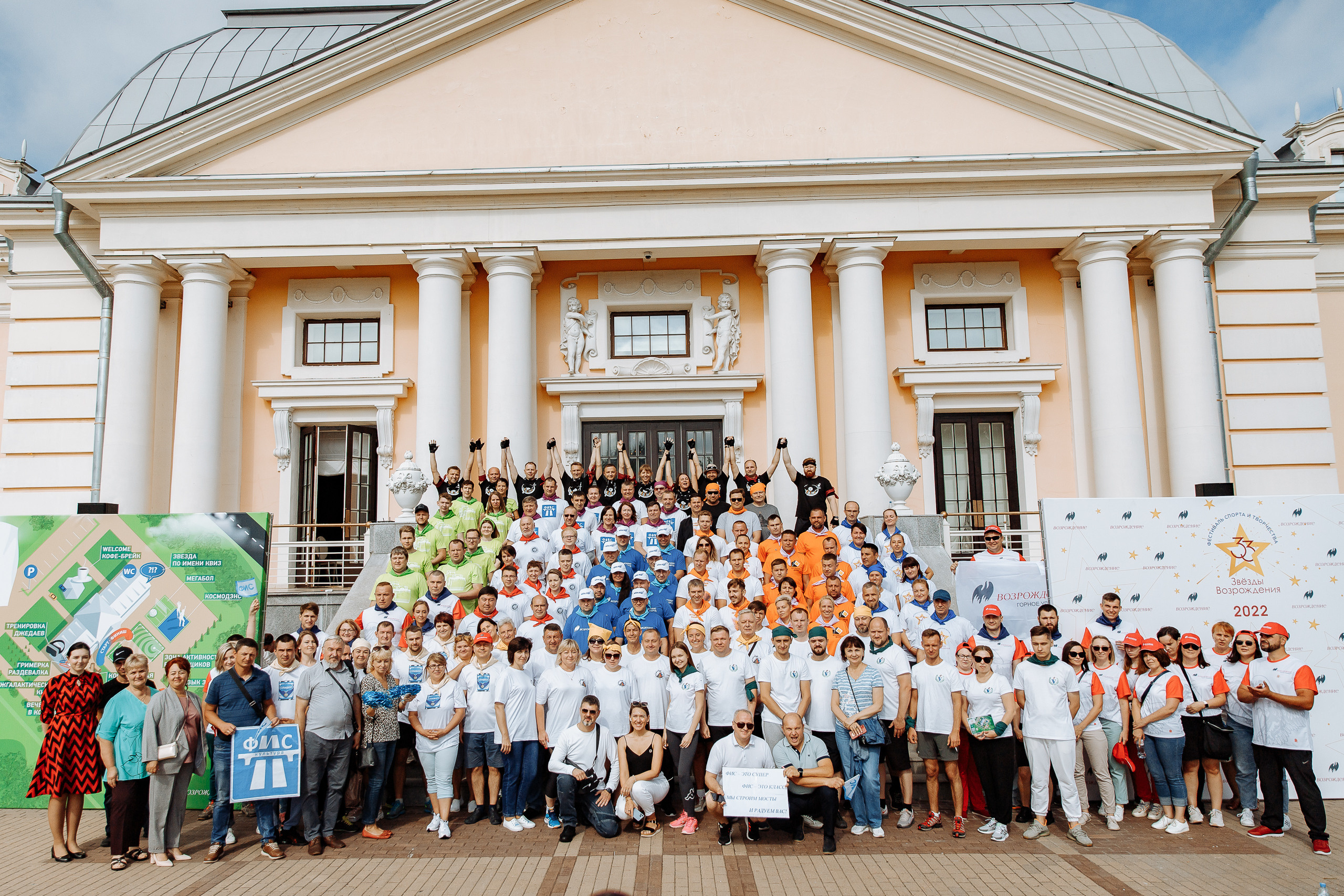 ГК Возрождение. Репортажный фотограф в Санкт-Петербурге