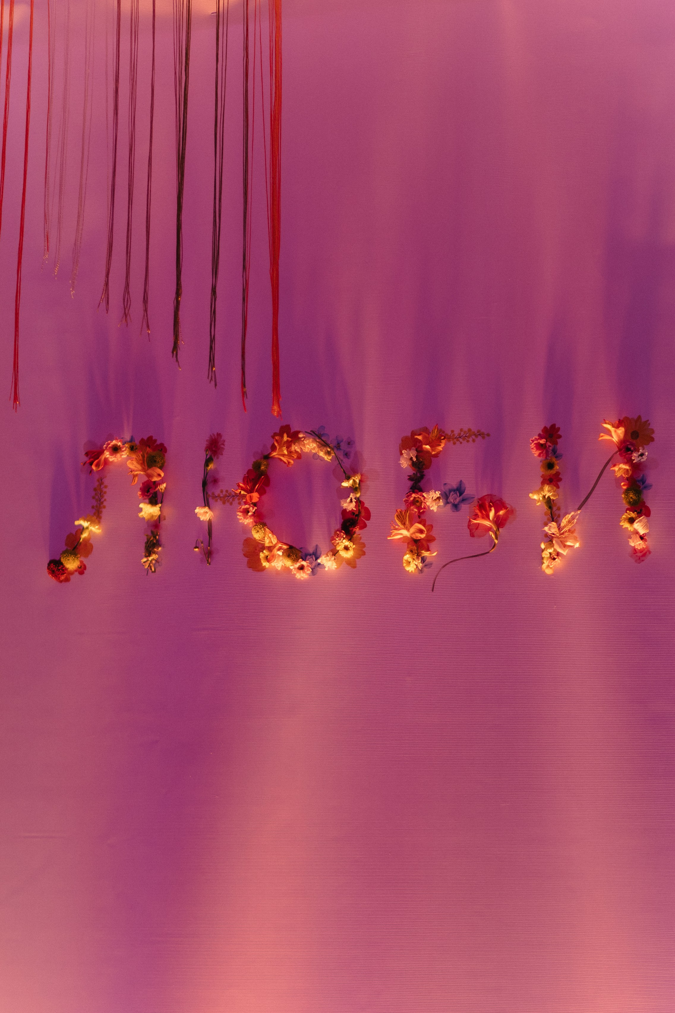 Аня и Паша. Мордвинова Татьяна