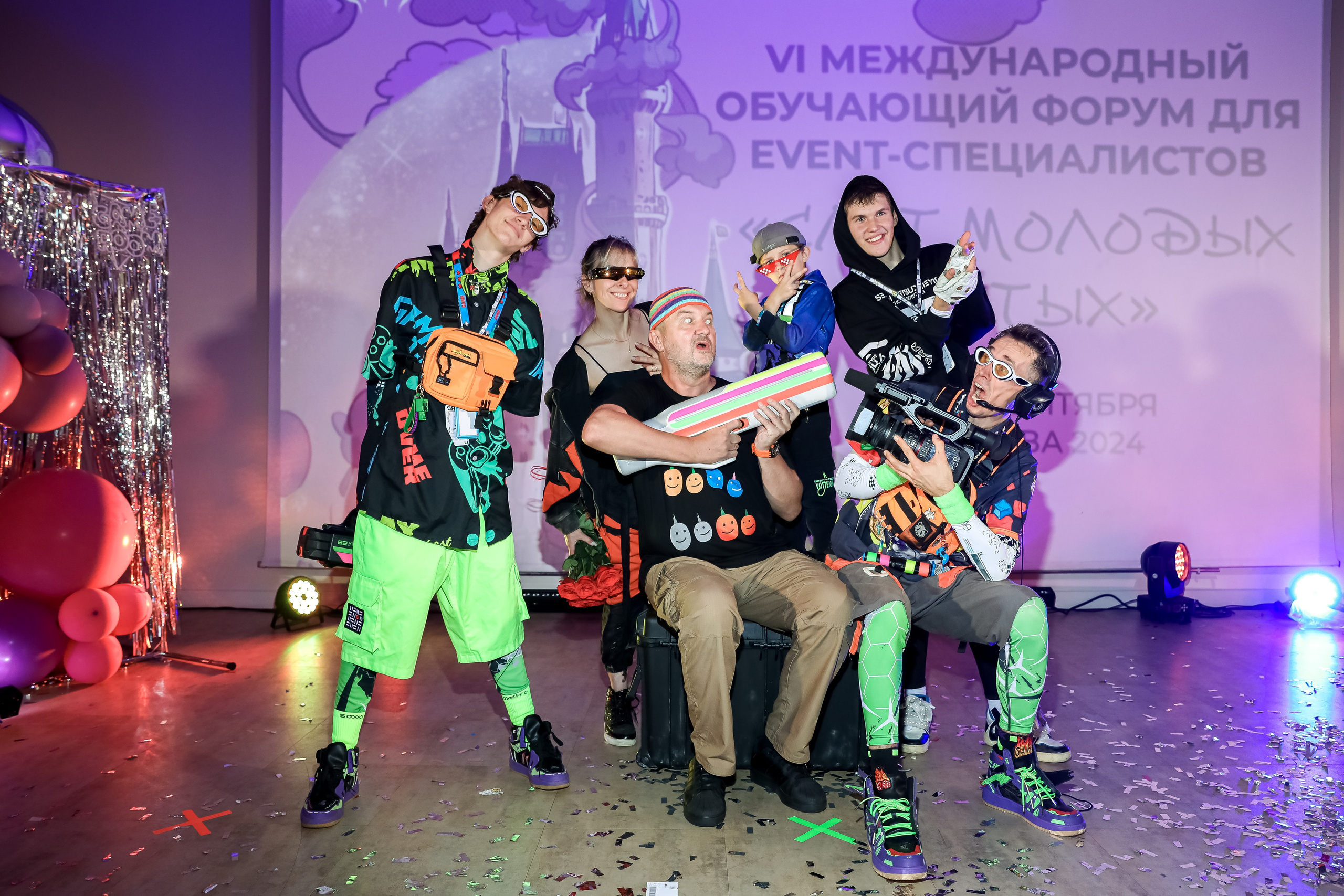 Международный обучающий форум для EVENT-специалистов «СМТ». Photographer Viktoriya Markushina «My world throug»