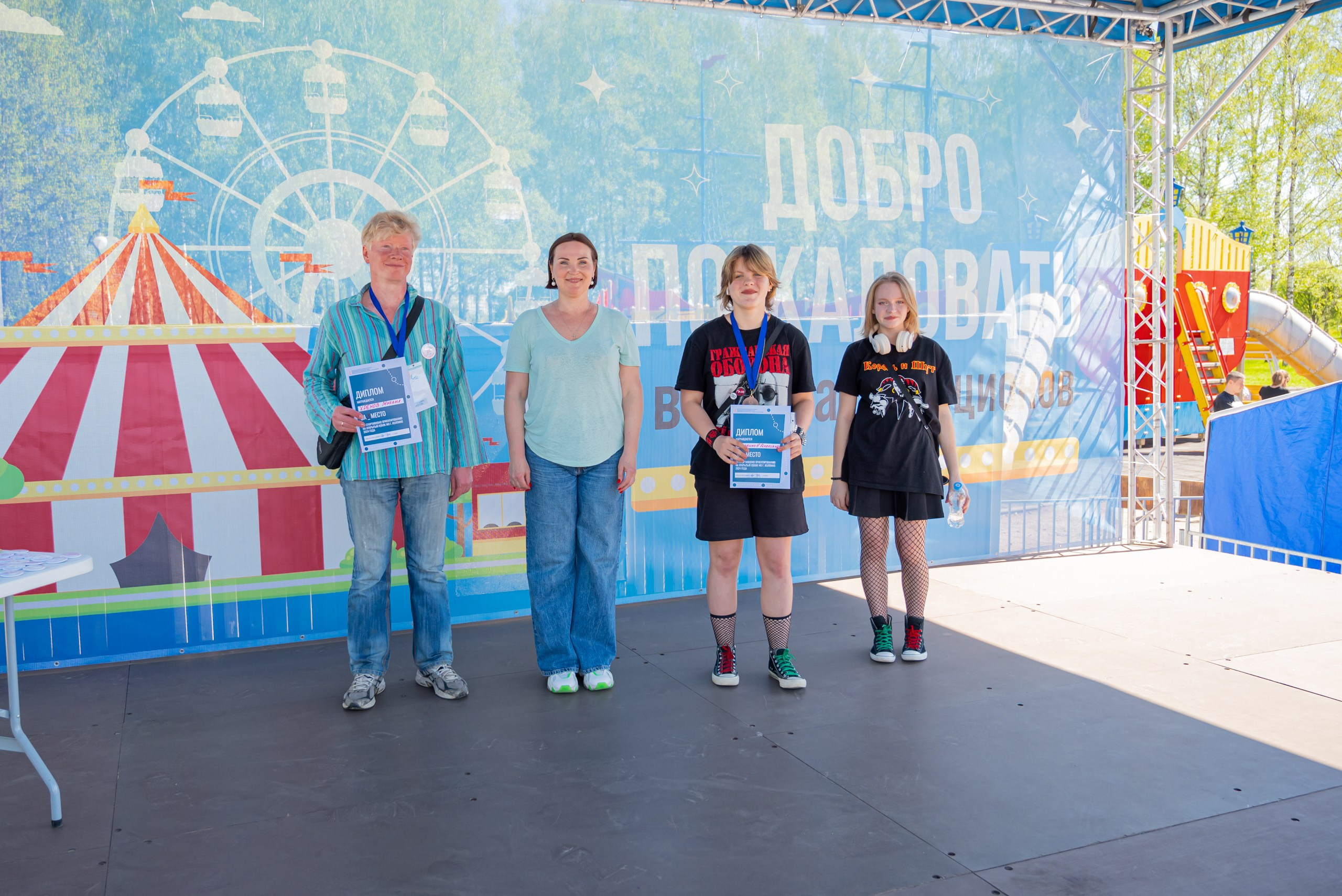 Открытый кубок по спортивному ориентированию. Фотограф в Санкт-Петербурге, фотодни в СПБ