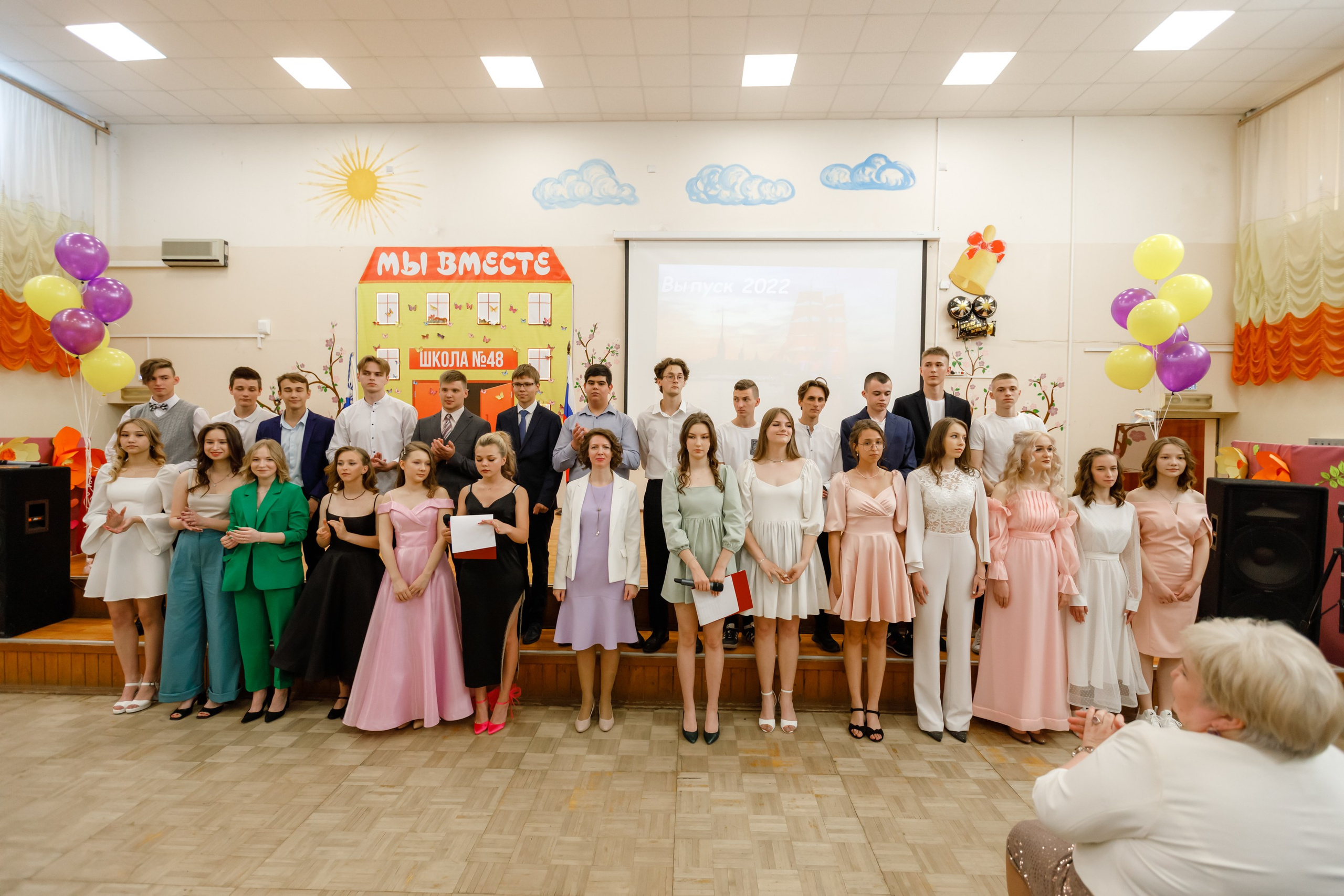 Джао. Свадебный фотограф в Ярославле Анастасия Архипова