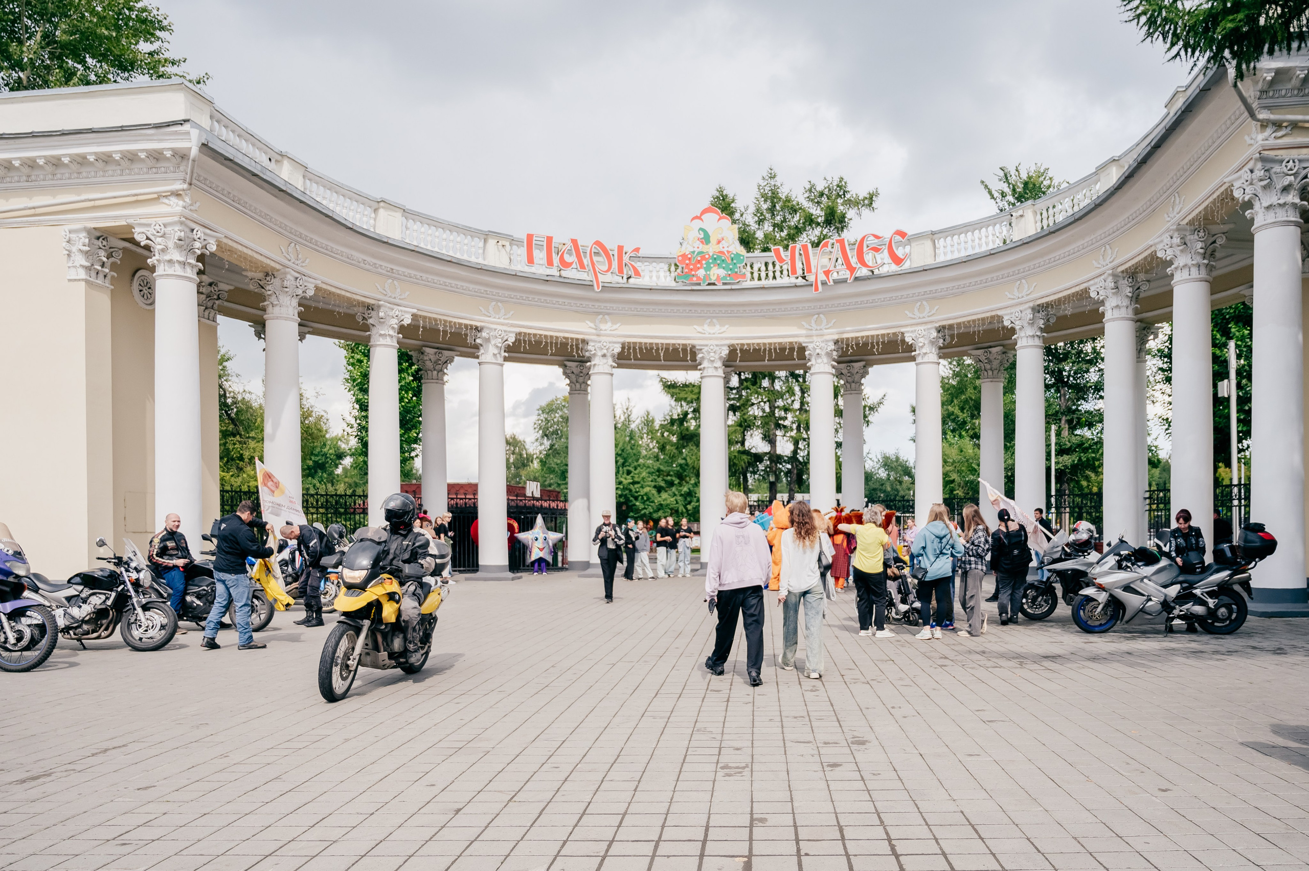 Благотв мероприятие в поддержку Данила 16.08.25. Детский фотограф, семейный фотограф и репортажи в Кемерово
