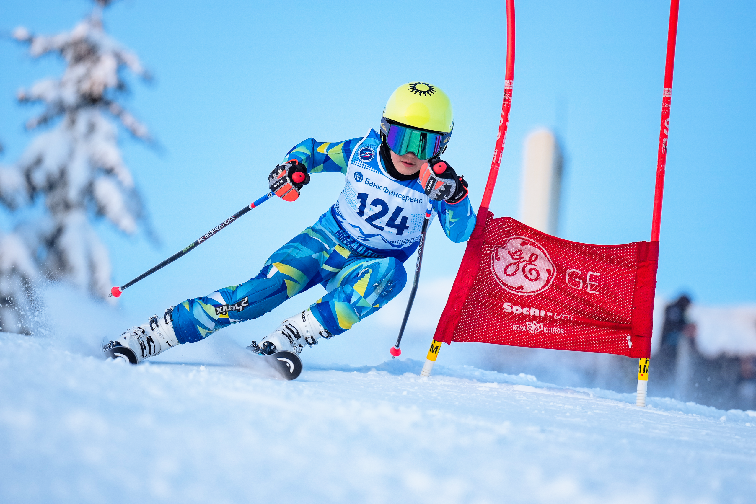 2026.02.09 | Первенство памяти Н. Андреевой. GS. Фотограф Студитский Евгений