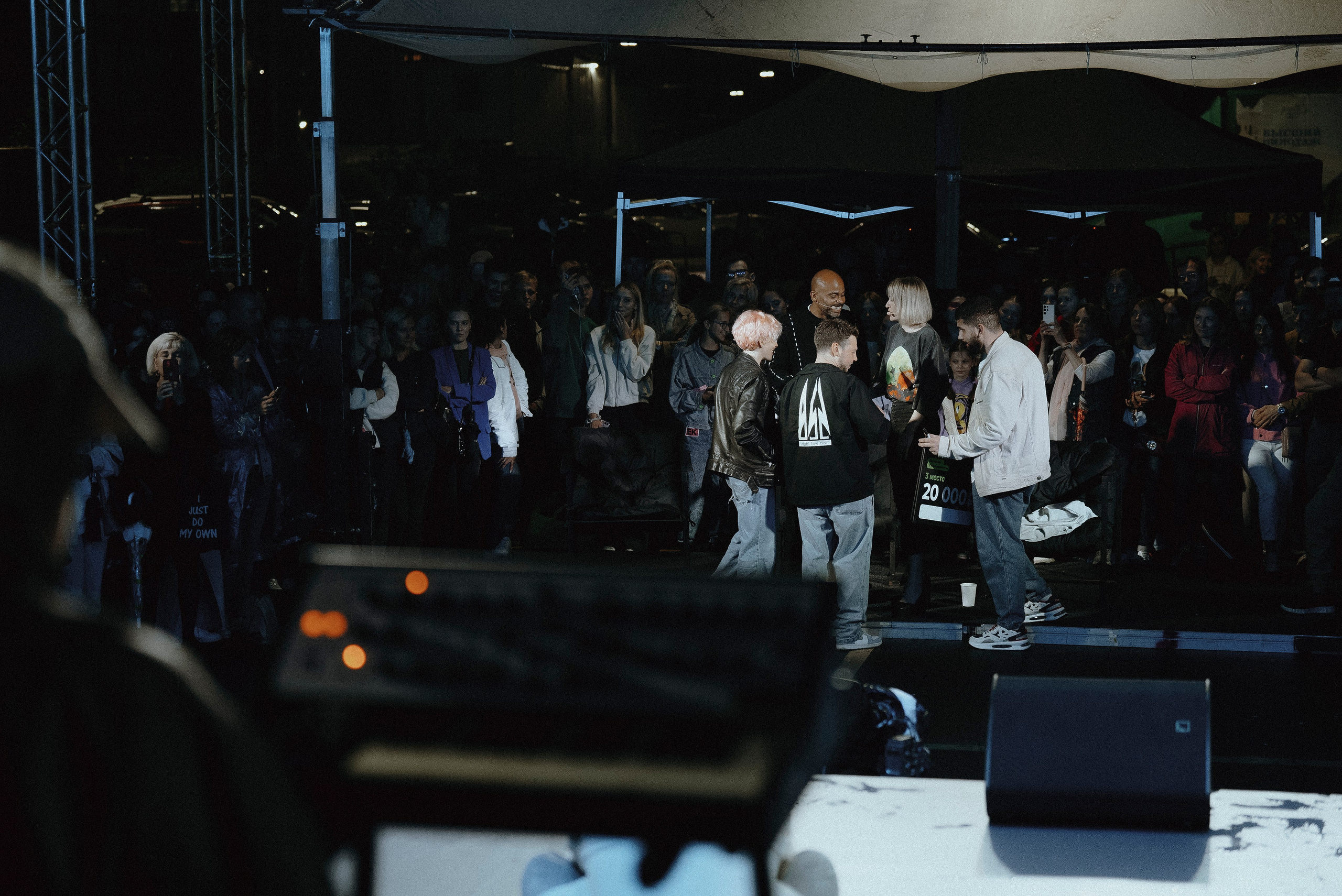 Время Танцевать. Фотограф Rockeroleg