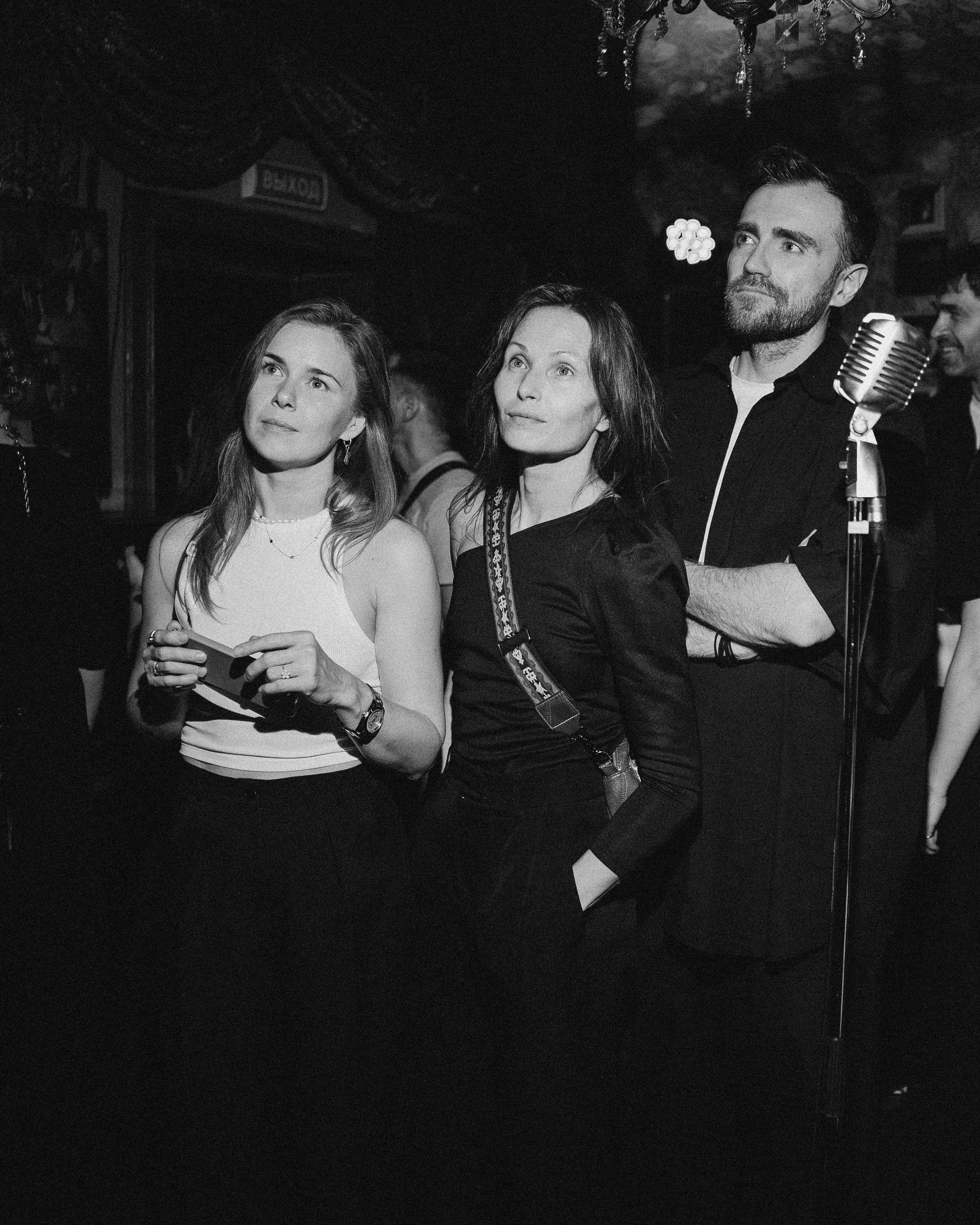 Прятки. Фотограф Rockeroleg