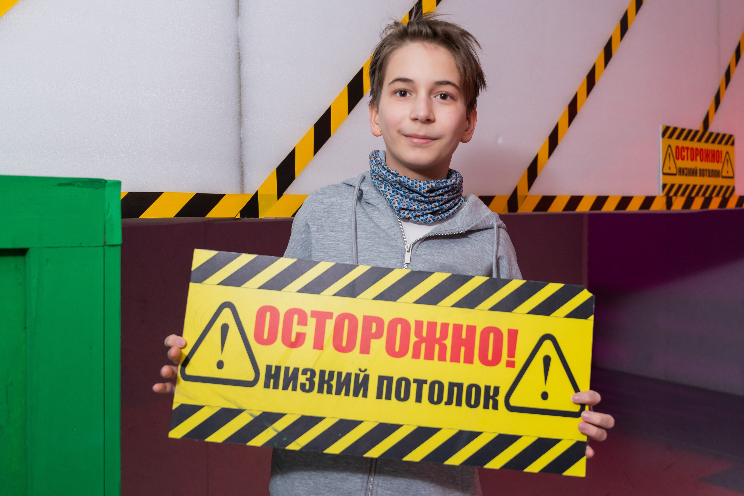 Лазертаг. Фотограф Юлия Попова