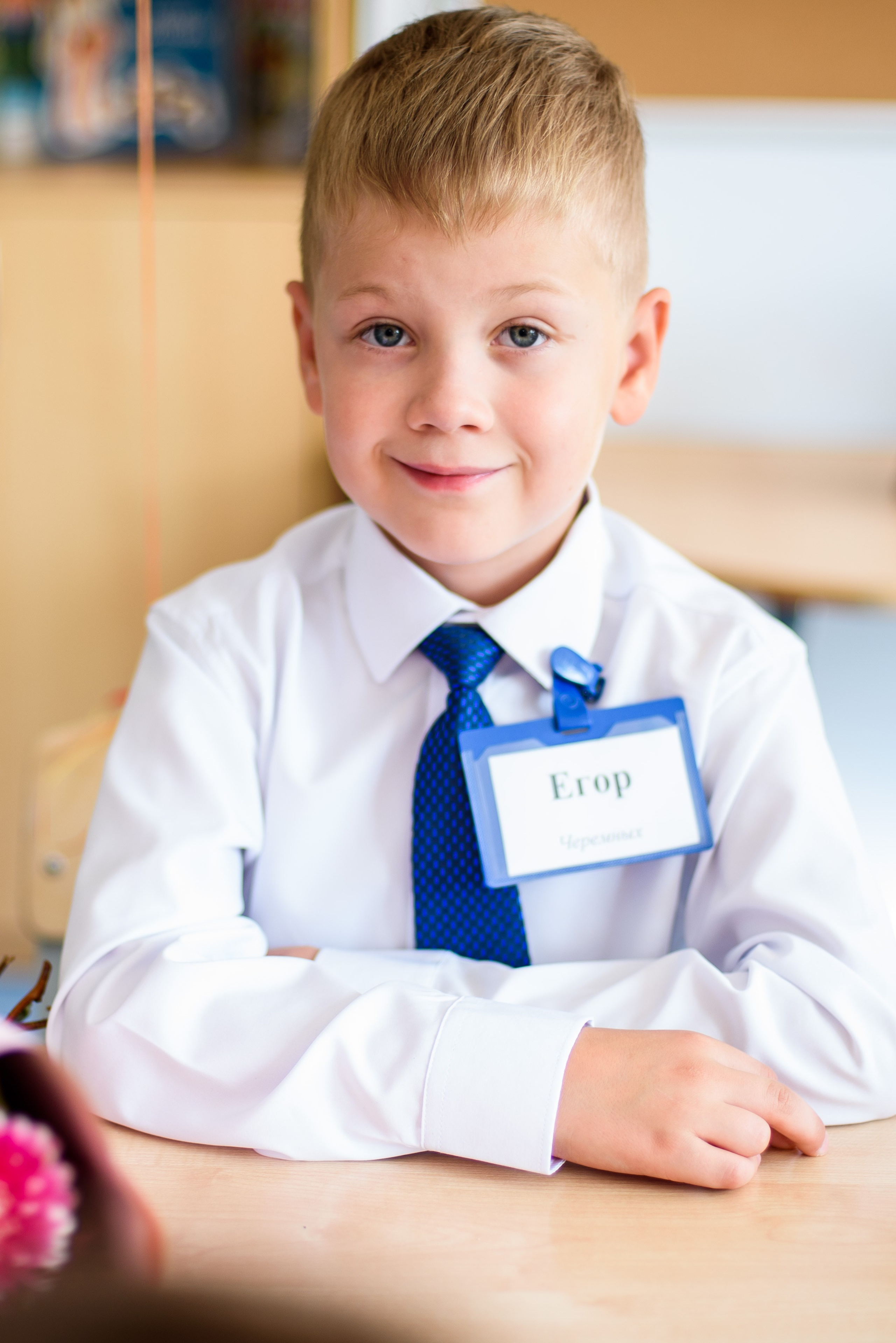 1-е сентября 2023. Фотограф Юлия Попова