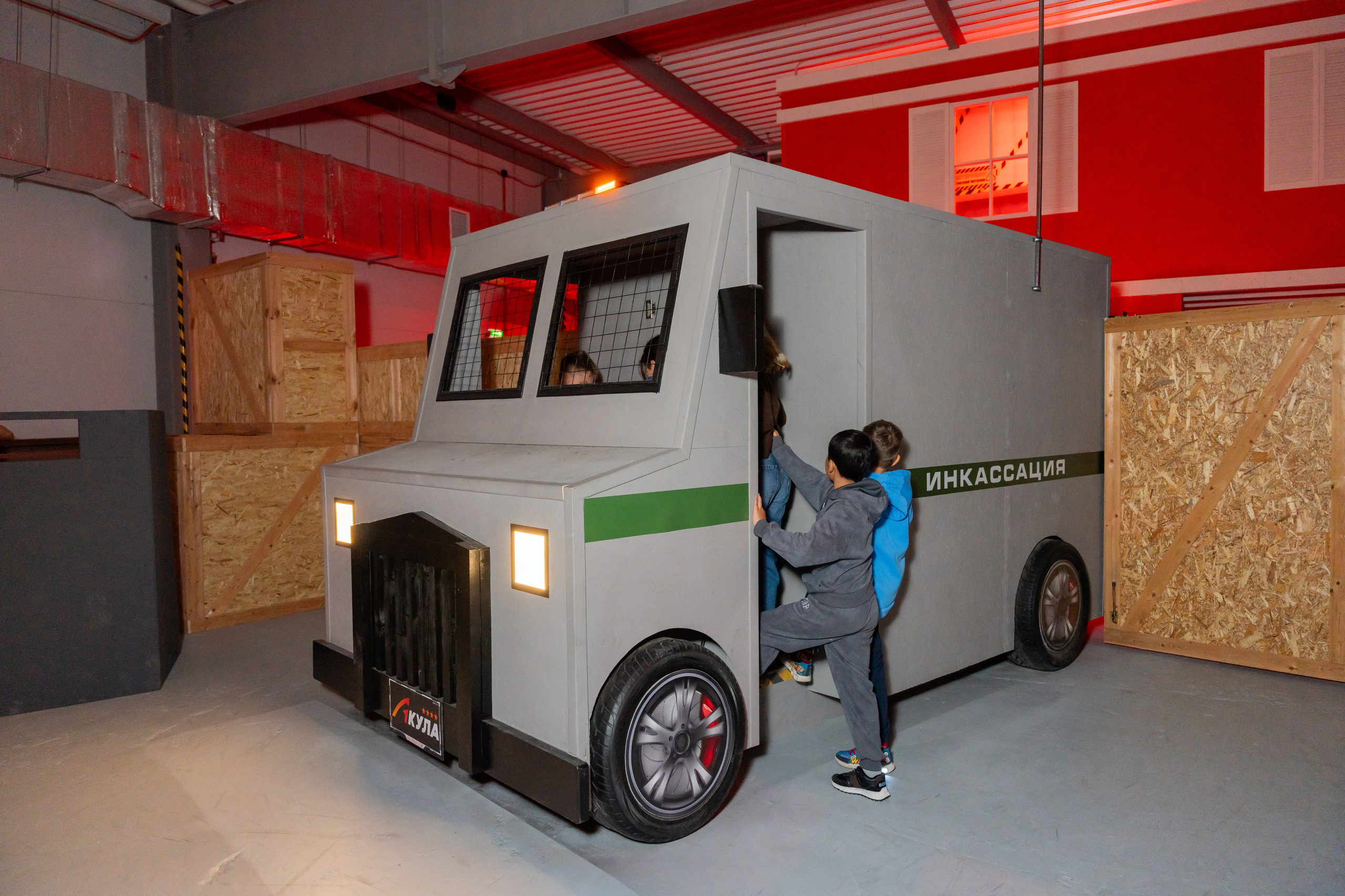 Лазертаг. Фотограф Юлия Попова