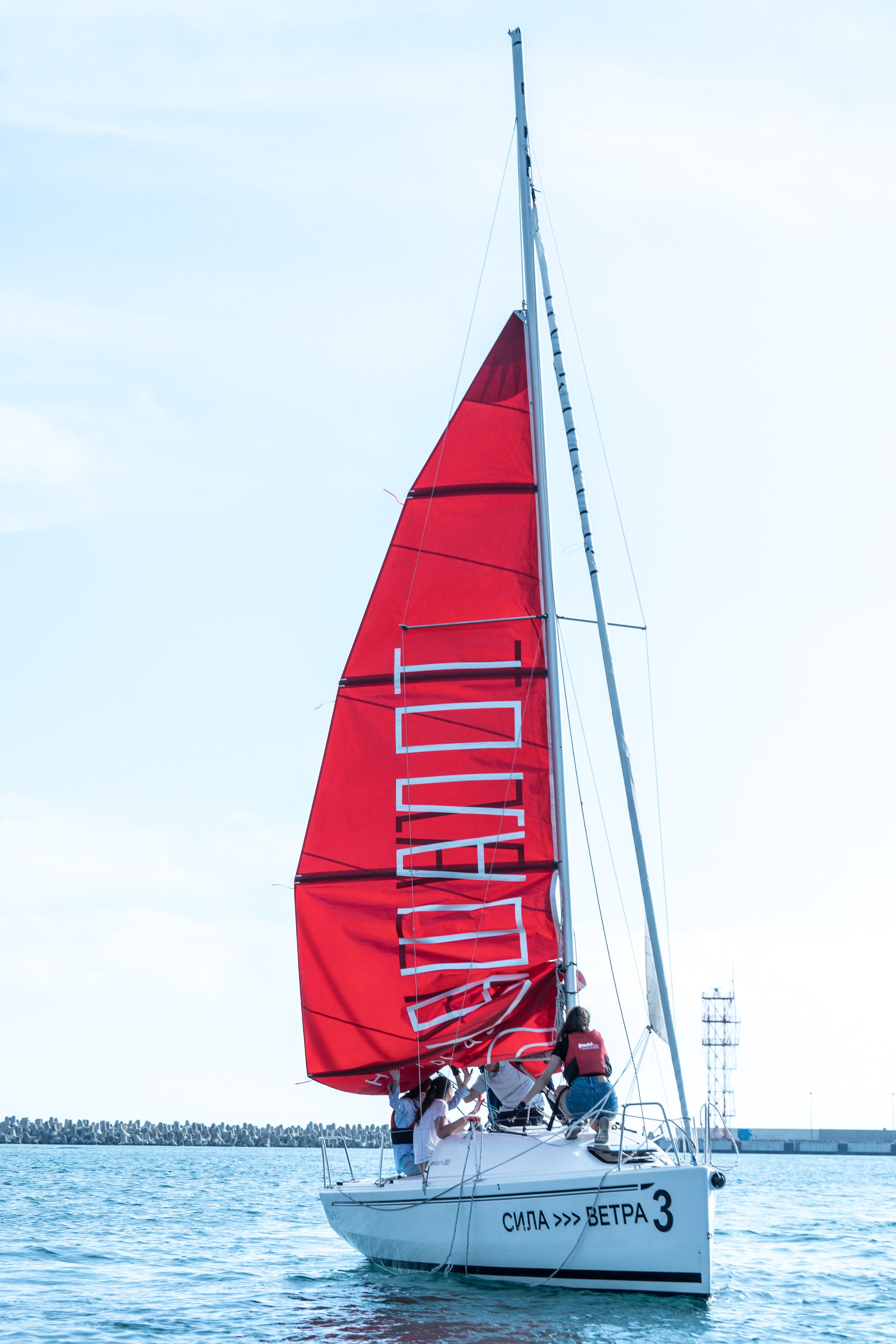 Яхтинг Сила Ветра. Репортажный фотограф в Красной Поляне и Сочи Павлюченко Екатерина