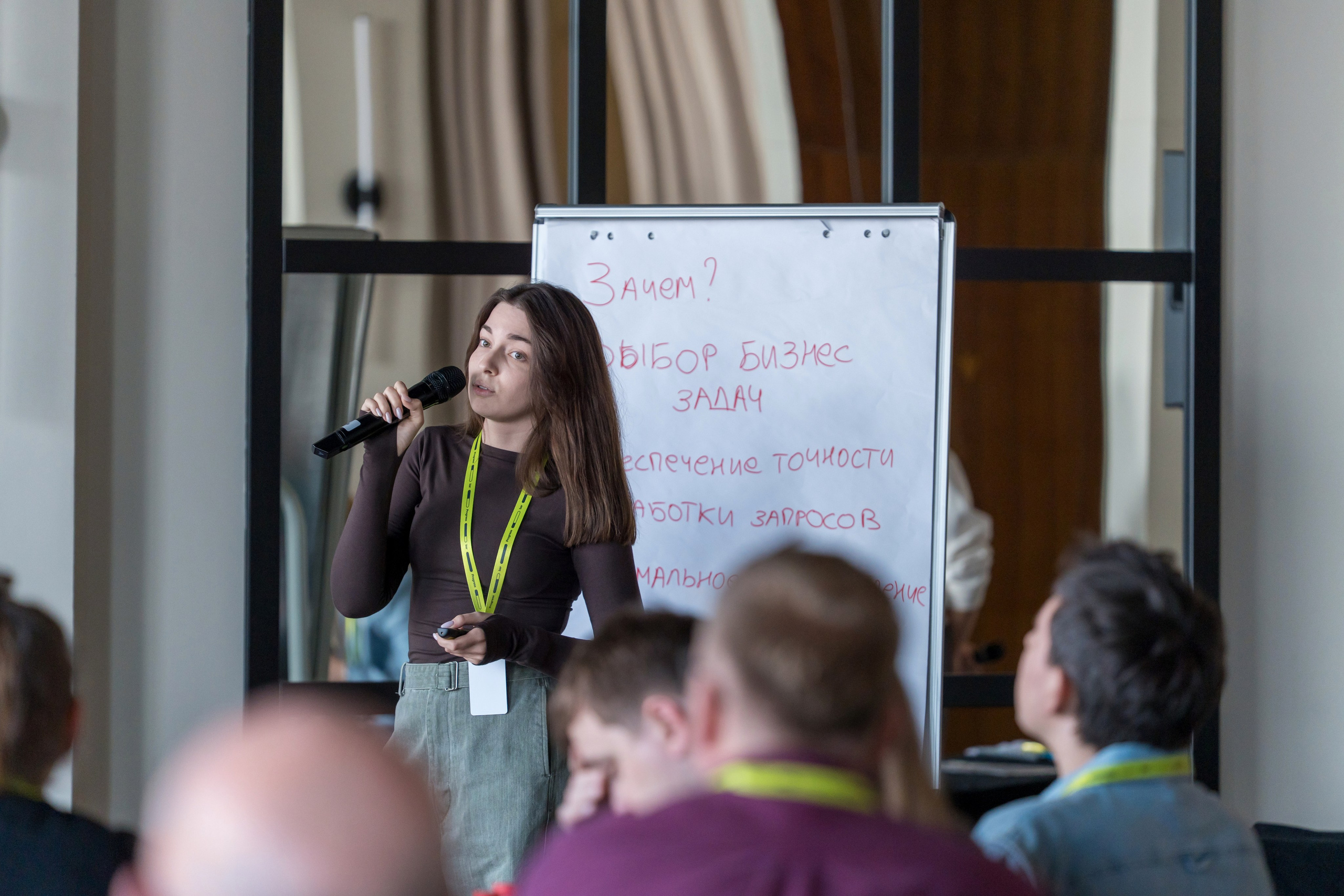 Тренинг для компании S7 Airlines в Красной Поляне. Репортажный фотограф в Красной Поляне и Сочи Павлюченко Екатерина