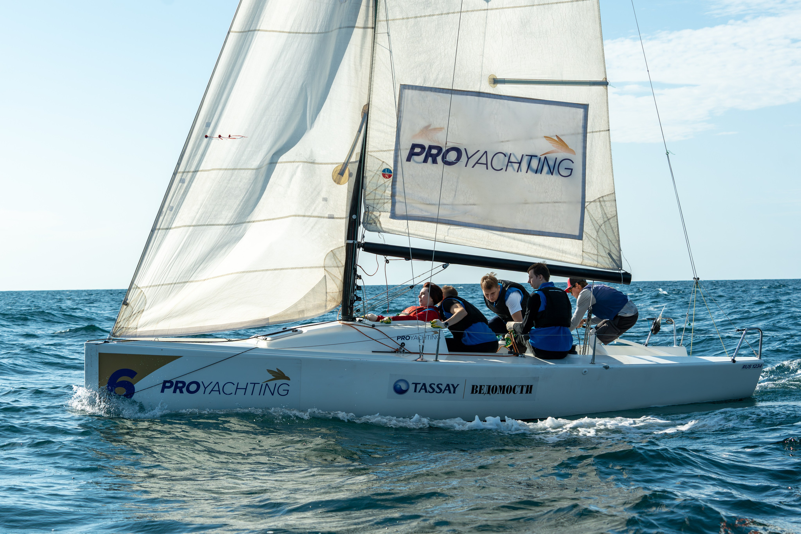 MICE мероприятие для компании «Базис». Репортажный фотограф в Красной Поляне и Сочи Павлюченко Екатерина