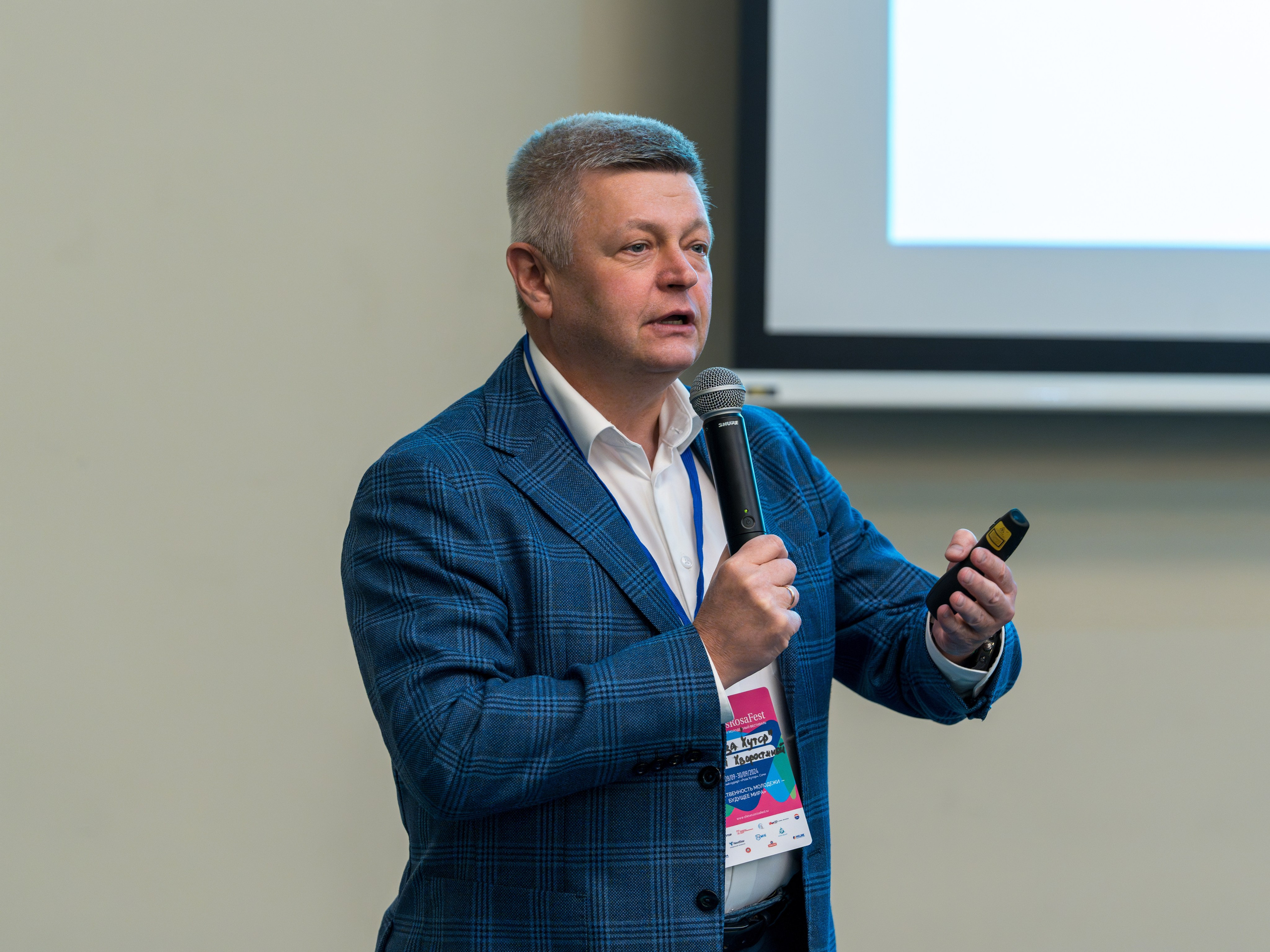 ChinaRosaFest 2024. Репортажный фотограф в Красной Поляне и Сочи Павлюченко Екатерина