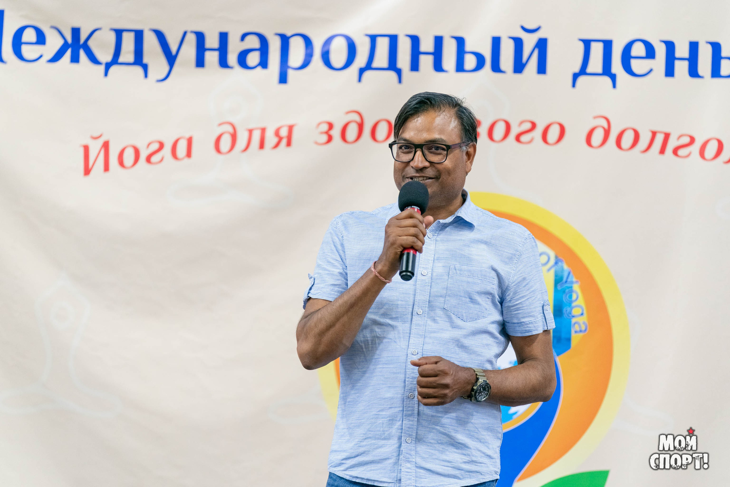 XII Международный день йоги — 2026. Студия «Мой Спорт!» — все о спорте в Якутии
