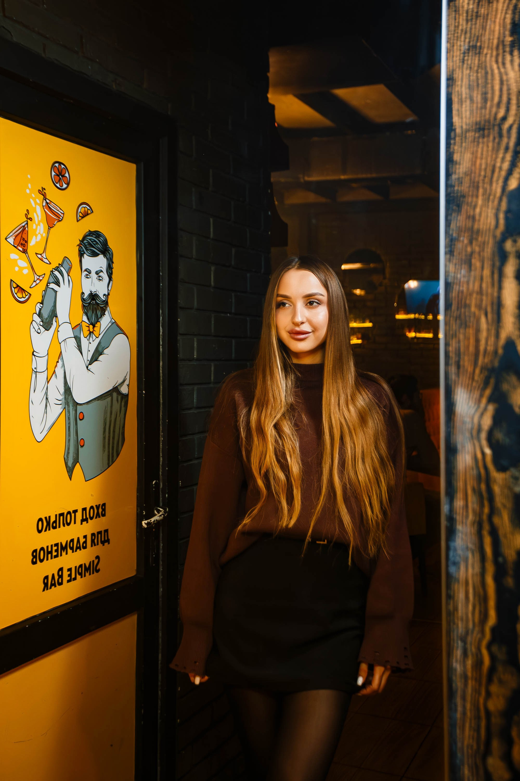 Simple Friday_Simple Bar_Симферополь_29.11.2024. Аминов Руслан | Фотограф