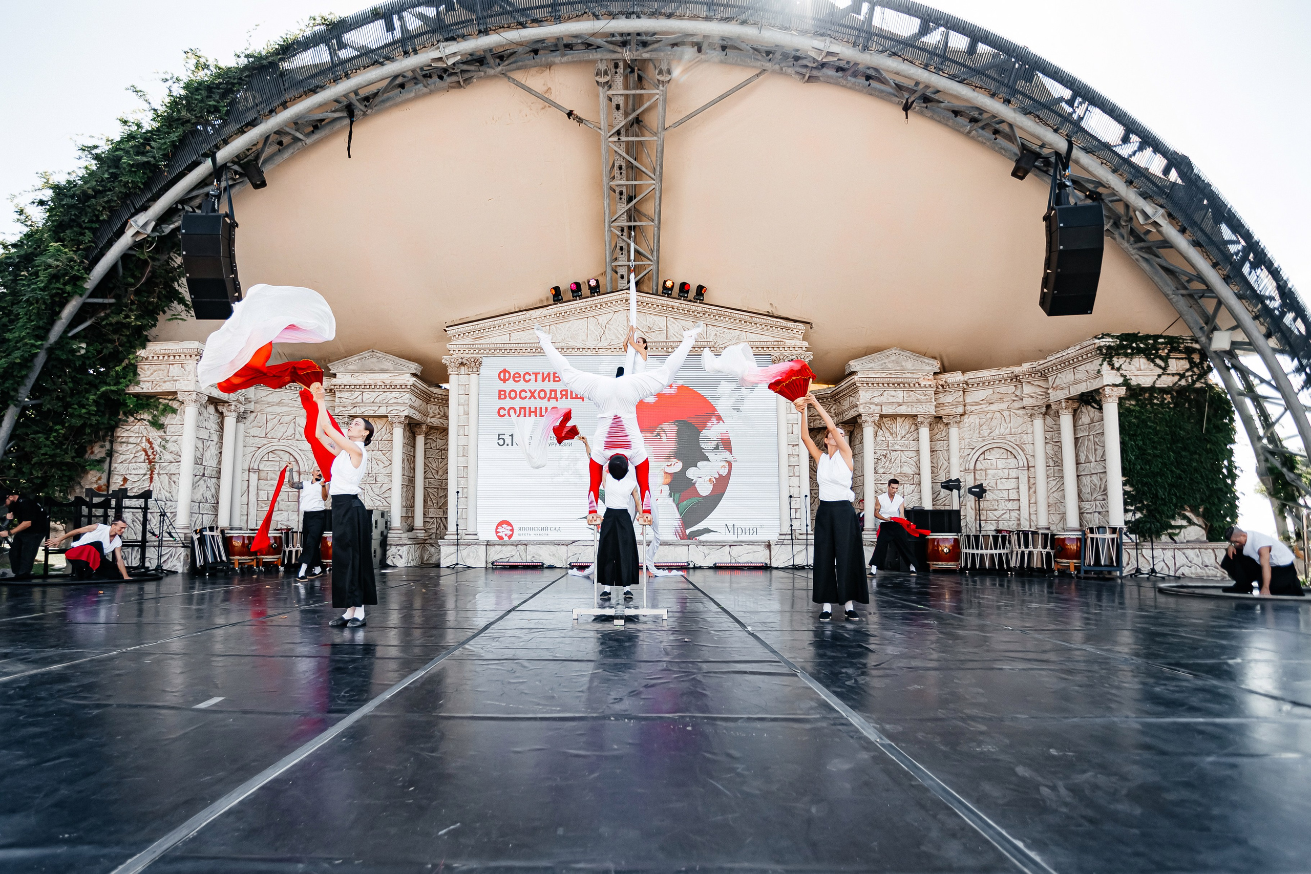 Мрия_Японский_сад_5.10.2024. Аминов Руслан | Фотограф