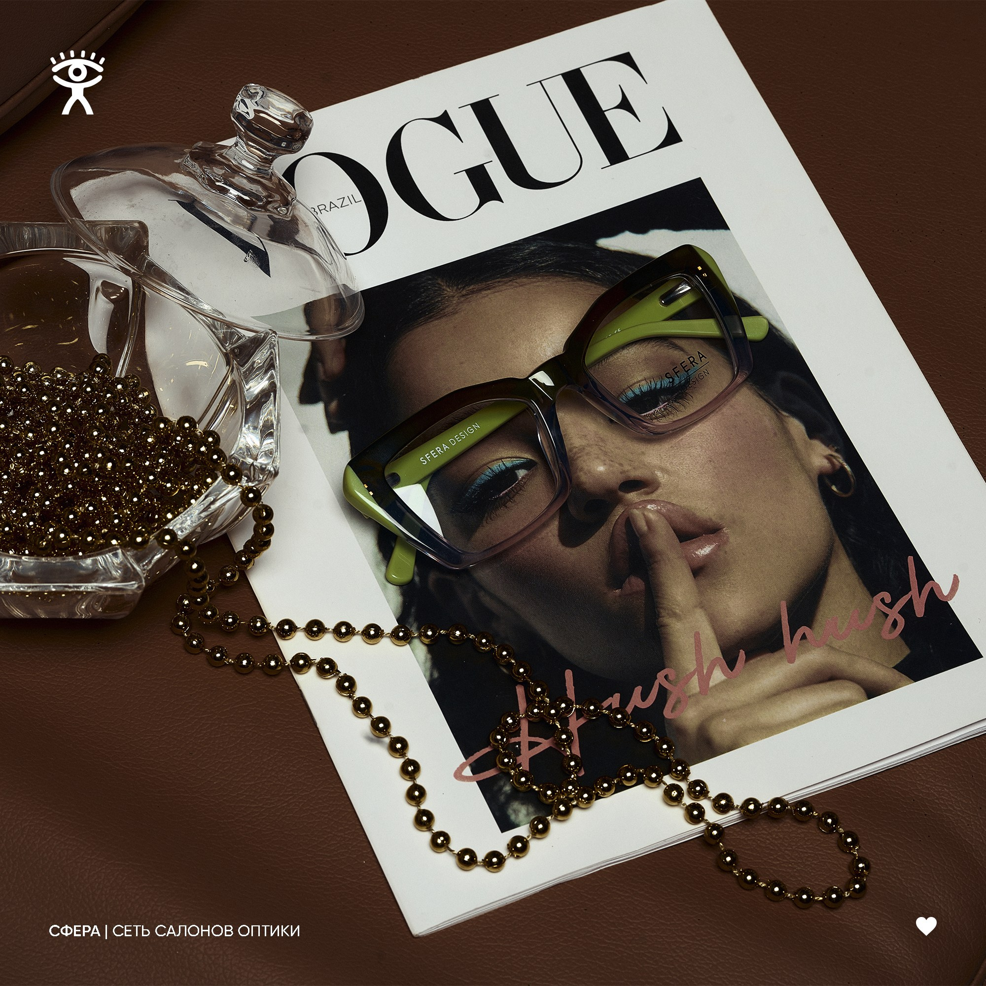 Оптика Сфера. ГЛАВНАЯ