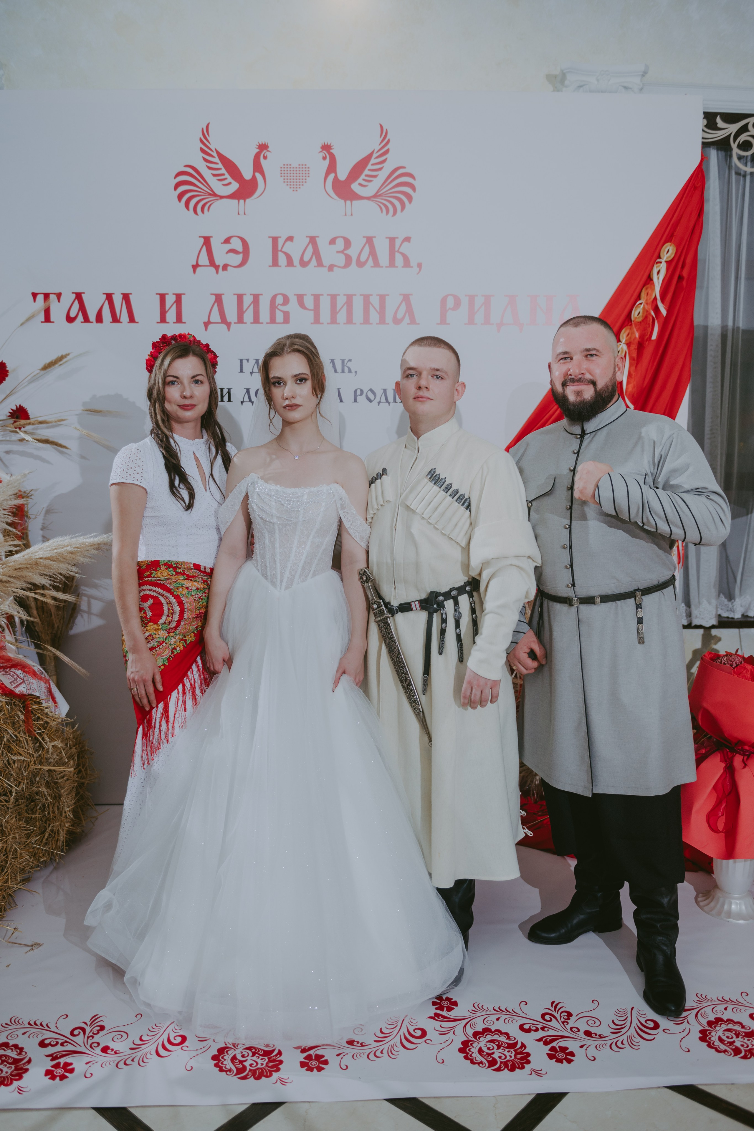 Полина & Михаил. Свадебный и семейный фотограф город Темрюк Фотостудия Темрюк