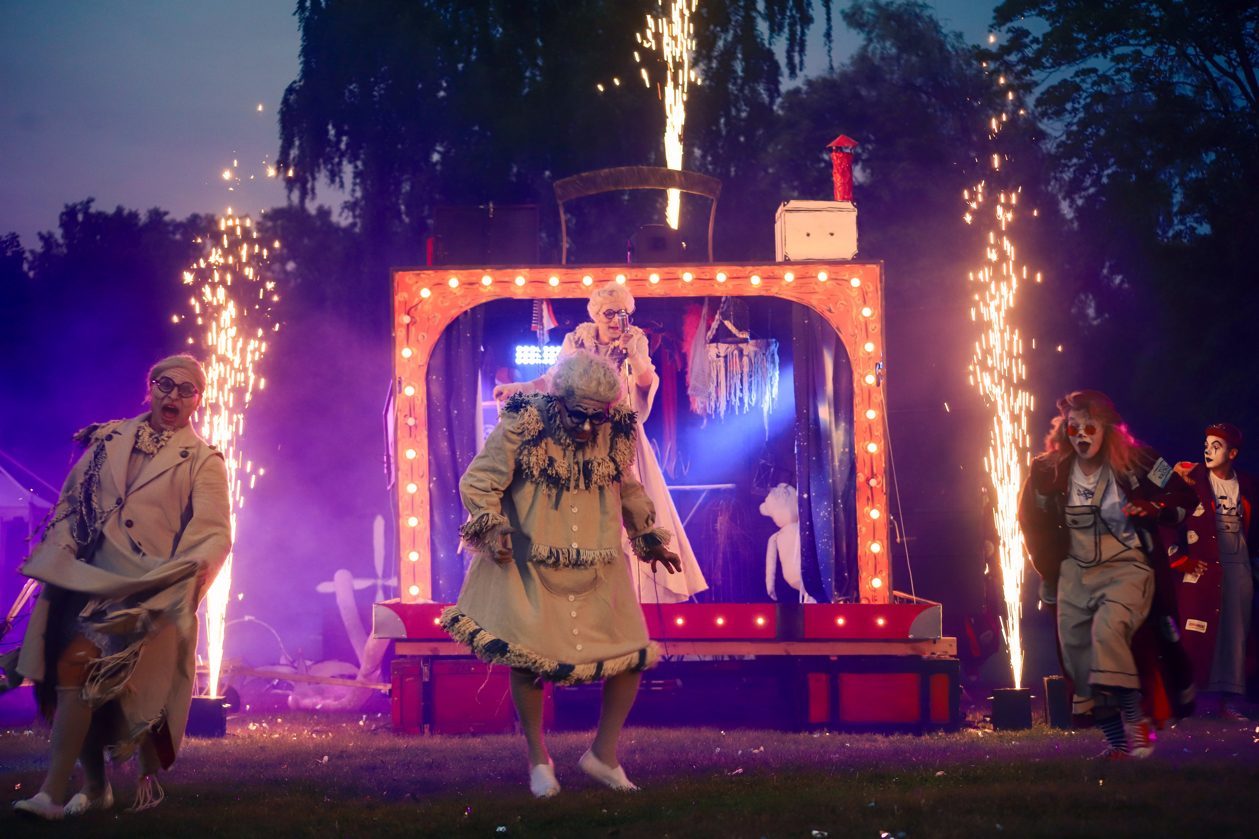 Театр «Злые Рыбы»