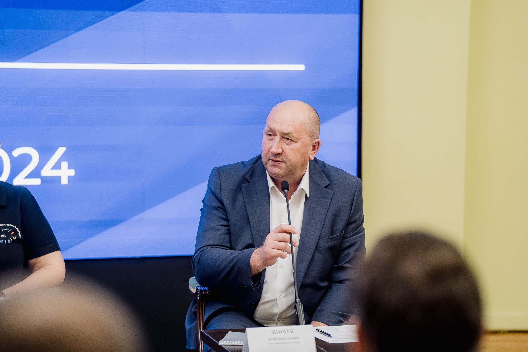 День качества 2024. Тобольск. Сергей Кошкин. Репортажная и ивент-фотография в Сургуте