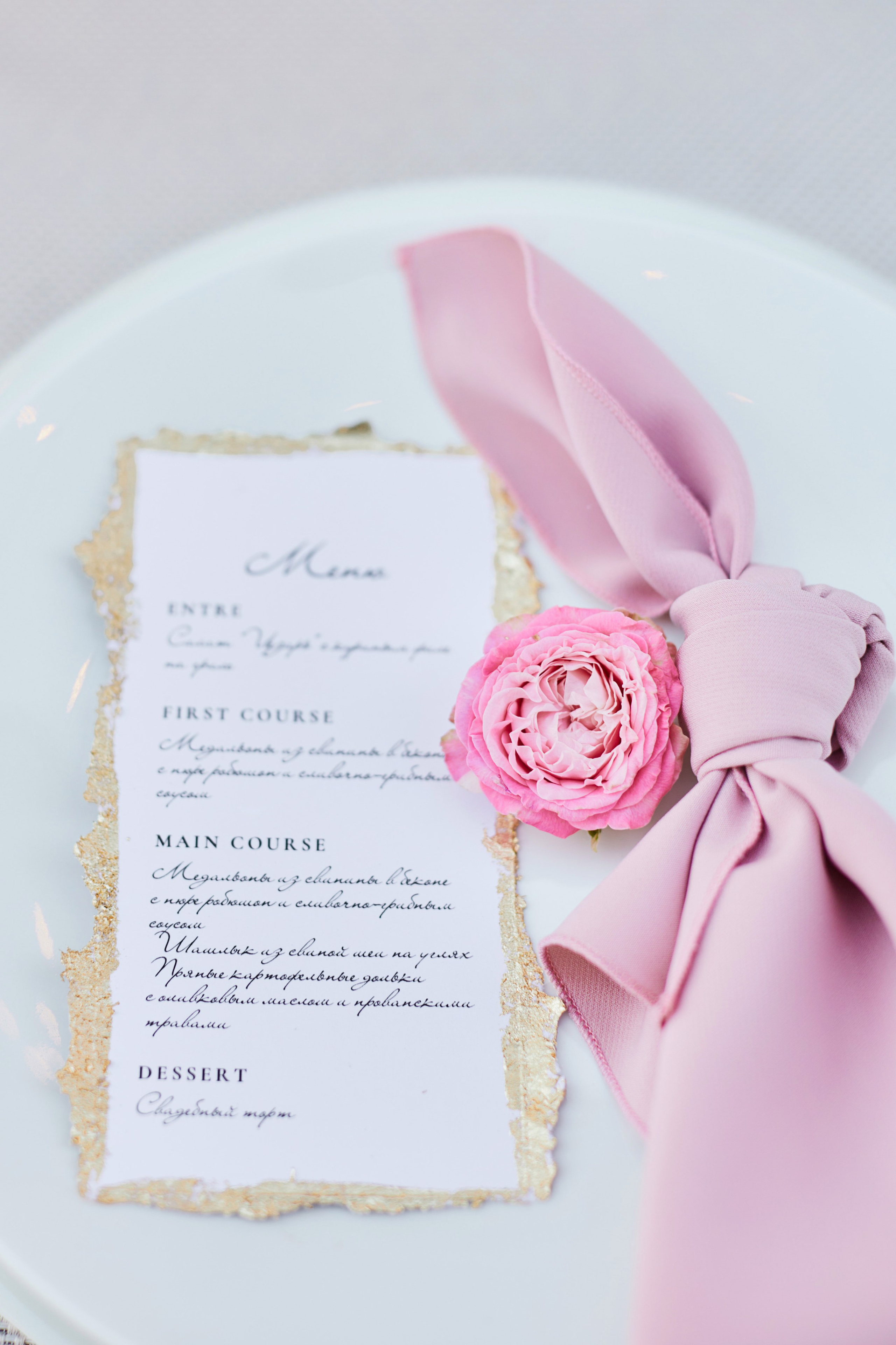 Фотосъемка «Под открытым небом». Свадебная, репортажная фотосъемка и видеосъемка в Минске. Илья и Юлия Ширмановы. Фотограф | Видеограф | Минск