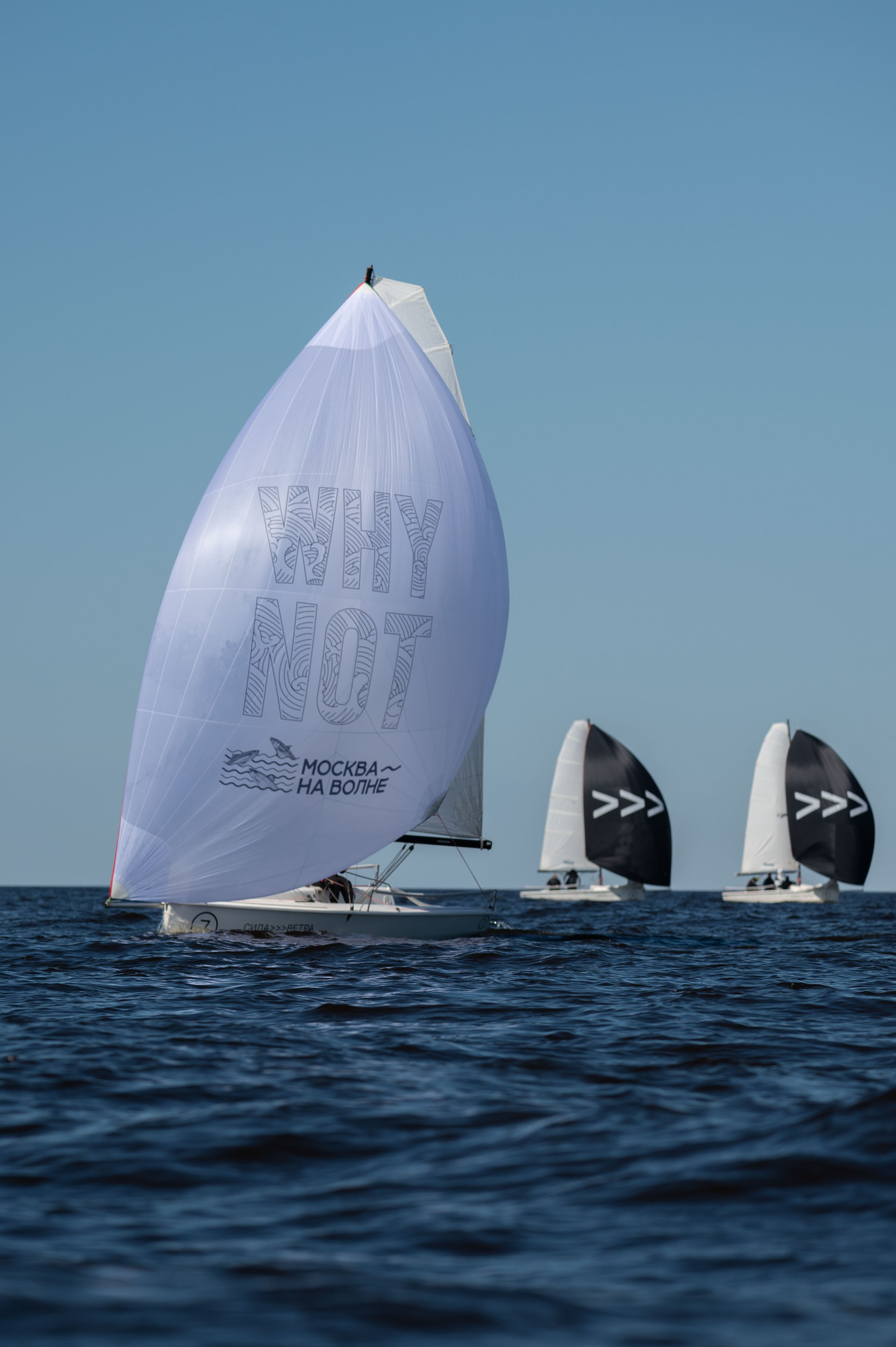 Сила ветра. Oleg Pershonkov — фотограф
