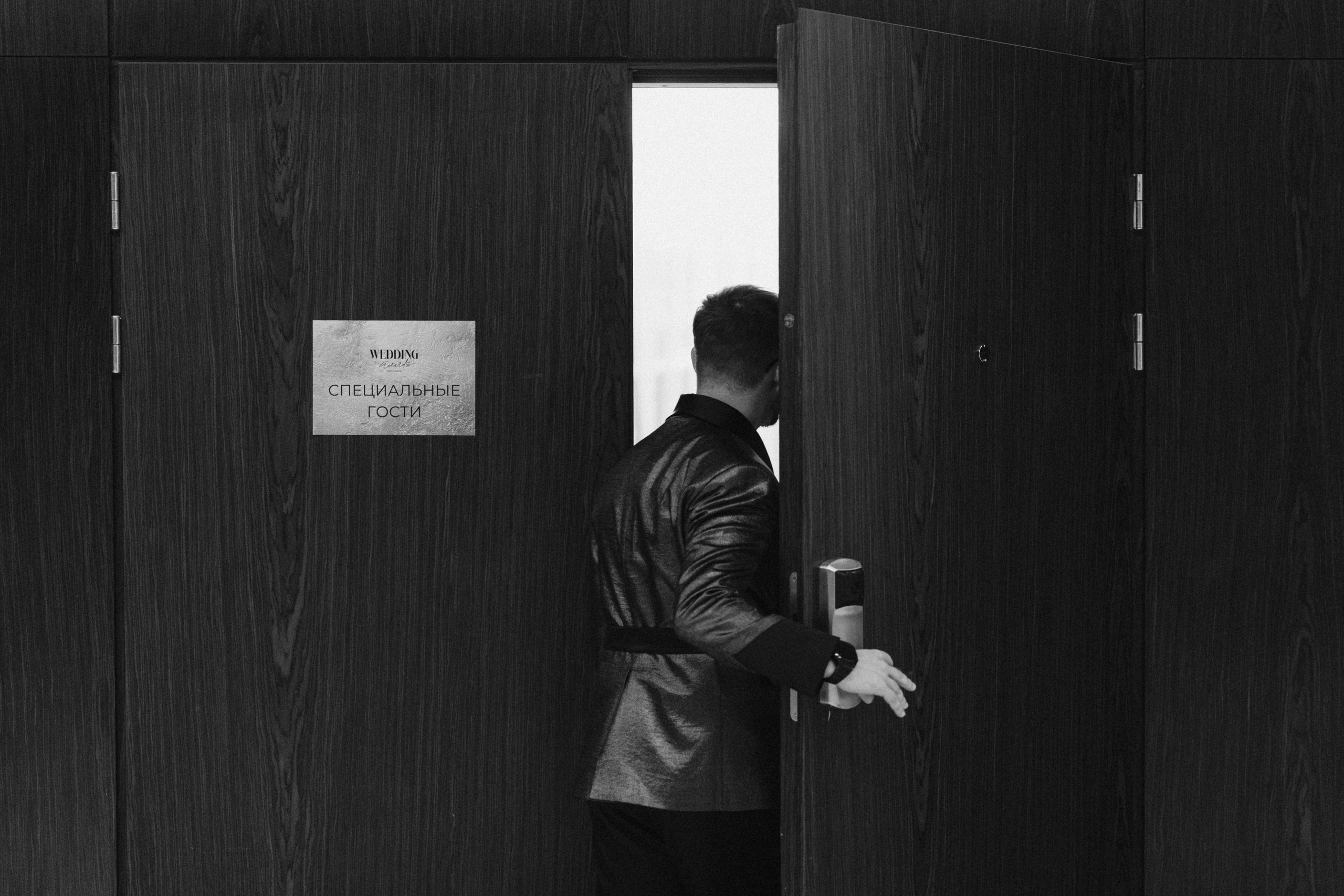 WA NW '24. Фотограф в Санкт-Петербурге Александр Дымов