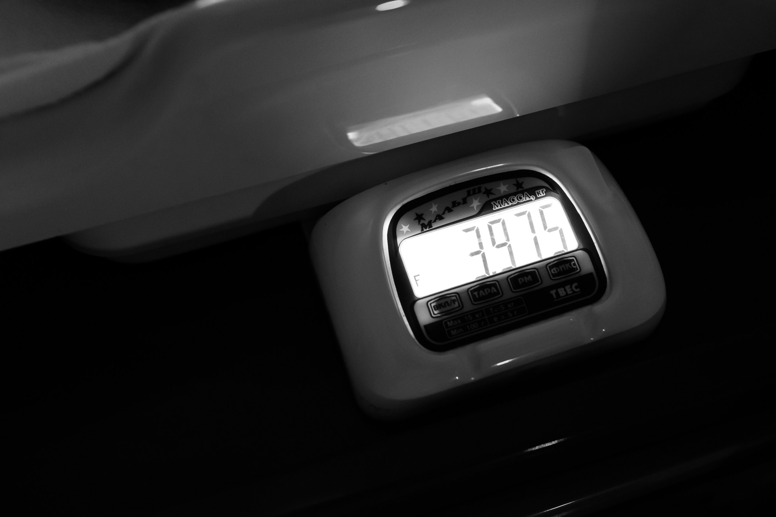 Рождение Владимира. Фотограф на роды в Санкт-Петербурге Екатерина Сысоева