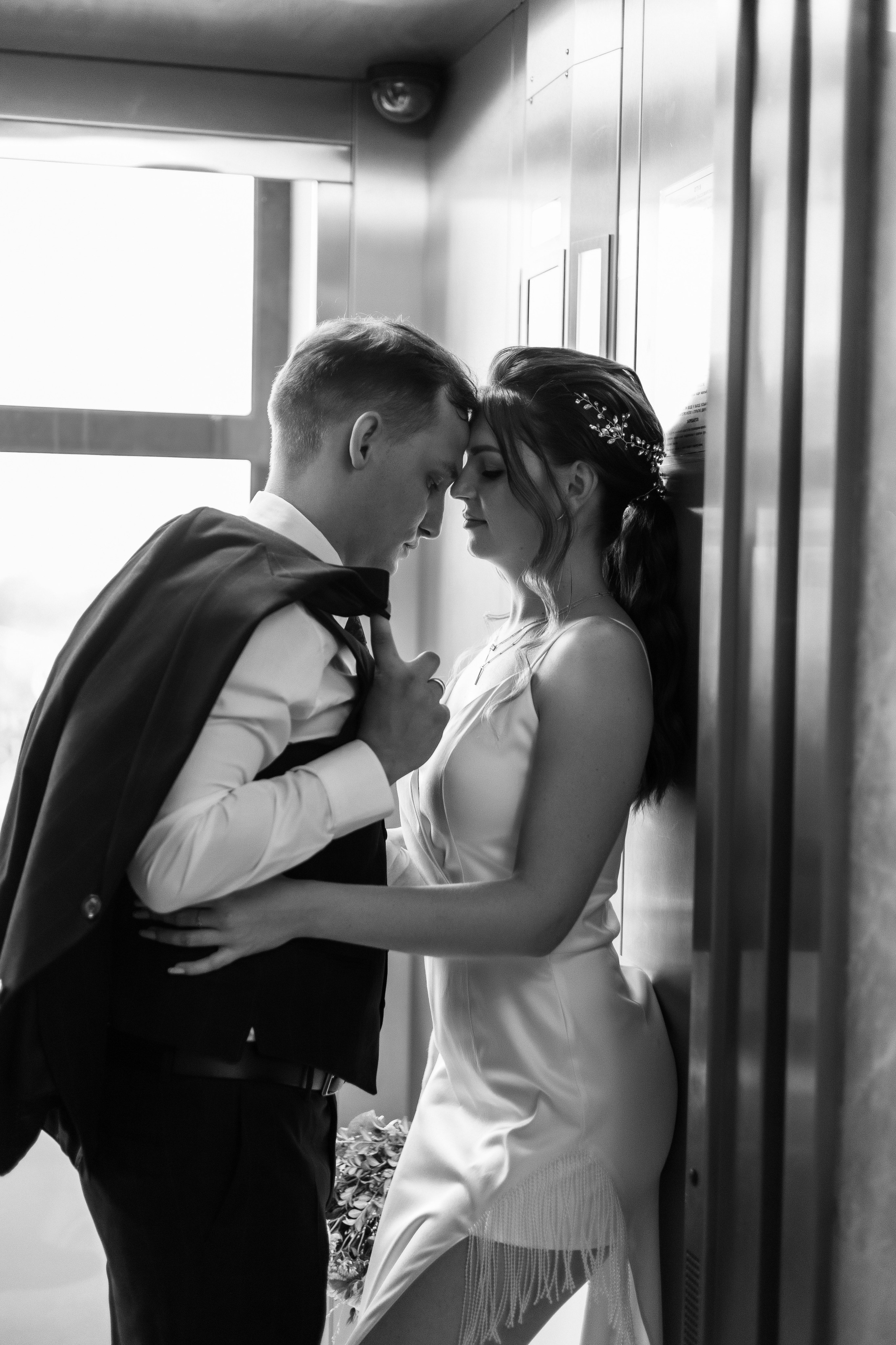 Елена, Виталий (ЗАГС и прогулка). Фотограф Волгоград Кристина Прохоренко