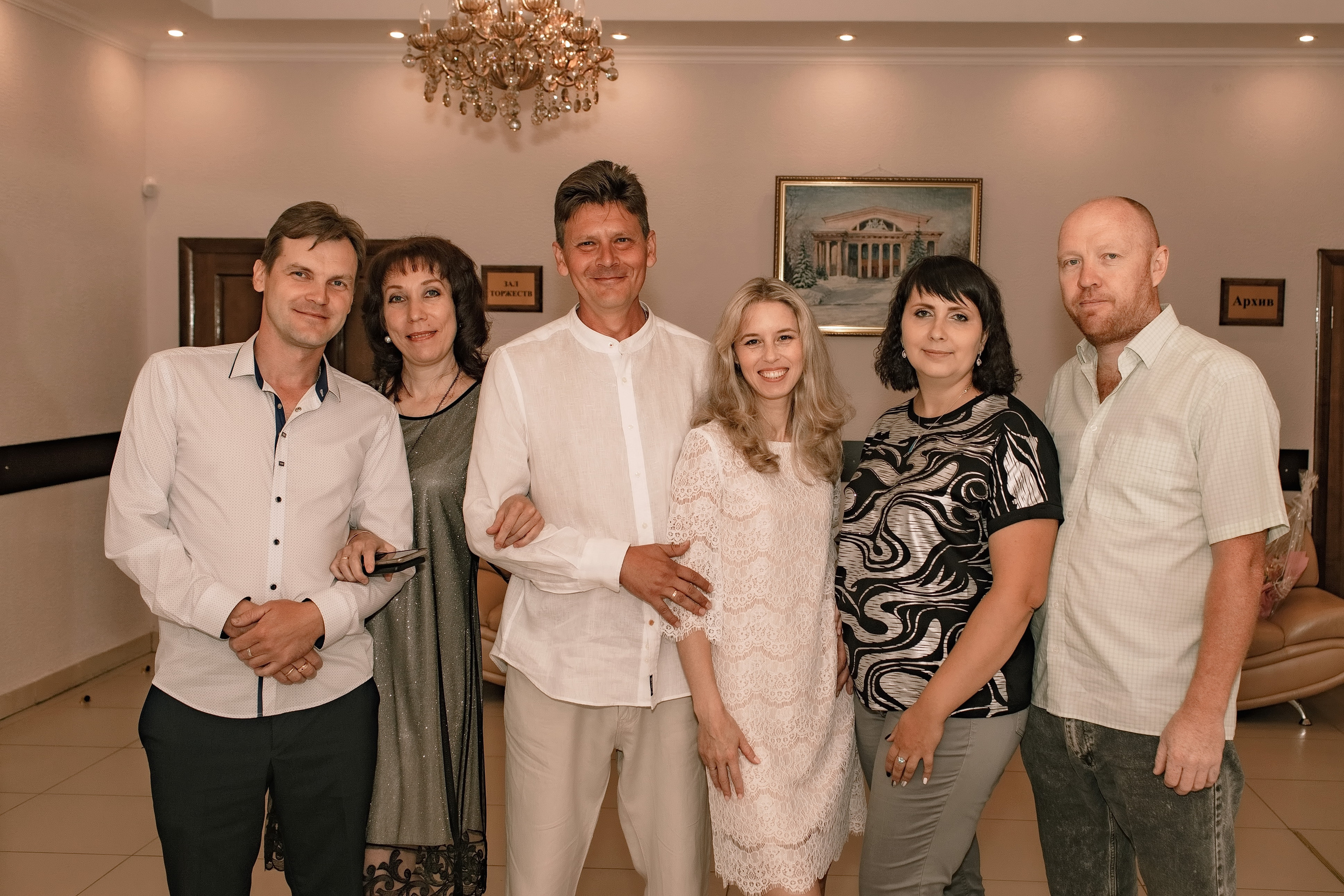 СВАДЬБА. ТАТЬЯНА И ДЕНИС. Фотограф Софья Васильковская