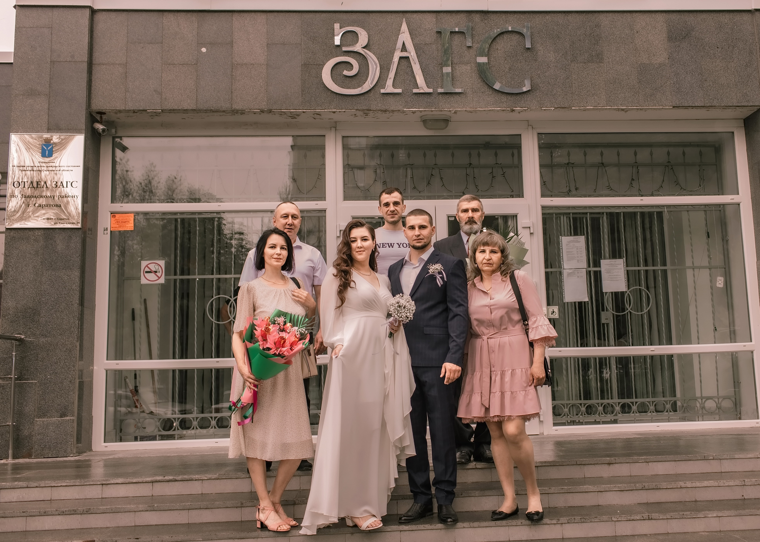 Свадьба Сергей и Диана. Фотограф Софья Васильковская