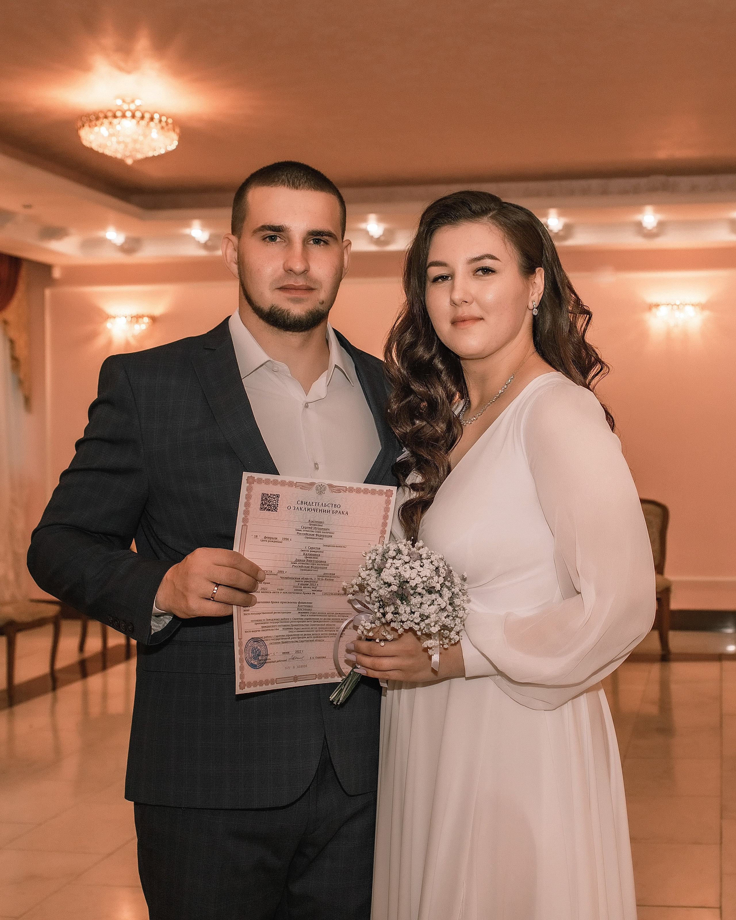 Свадьба Сергей и Диана. Фотограф Софья Васильковская