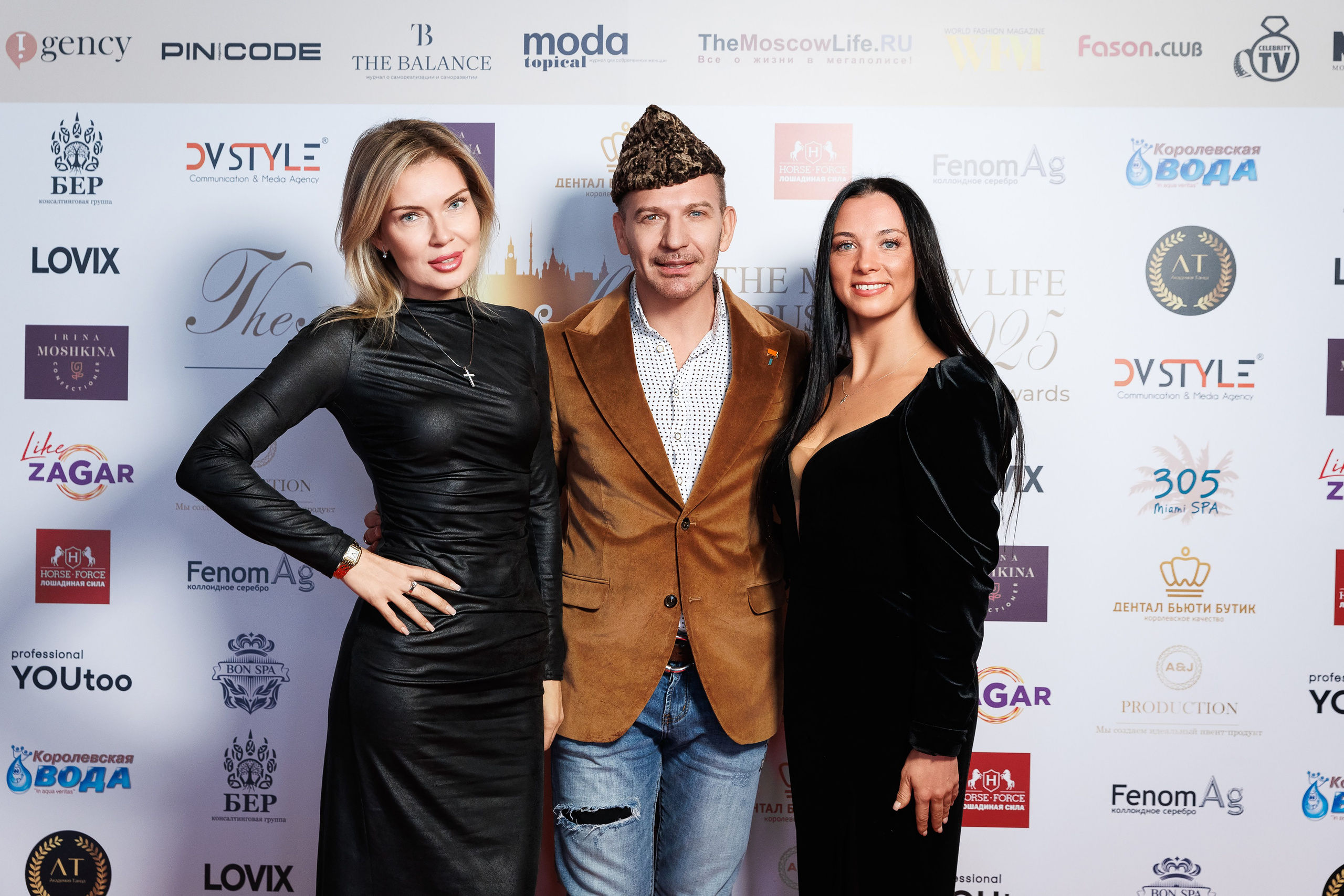 TheMoscowLife&BusinessAwards. Репортажный Фотограф Александр Назаров. Москва и М.О