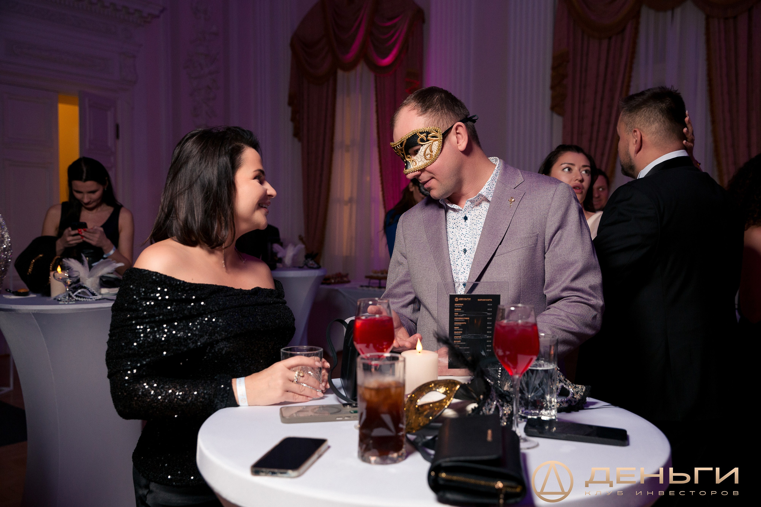 Предновогодняя встреча И.К «Деньги». Репортажный Фотограф Александр Назаров. Москва и М.О