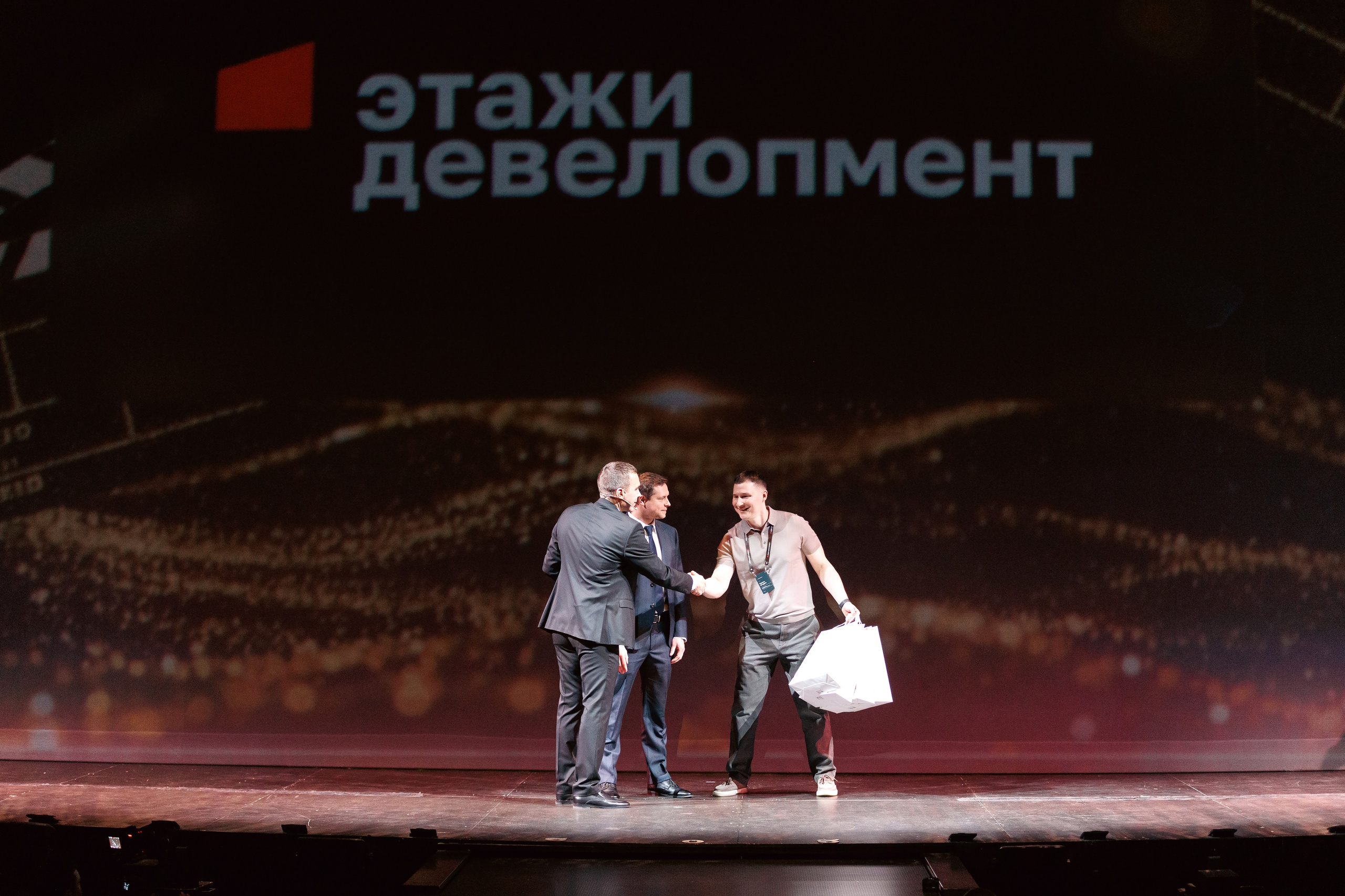 Большая Встреча Этажи 2026