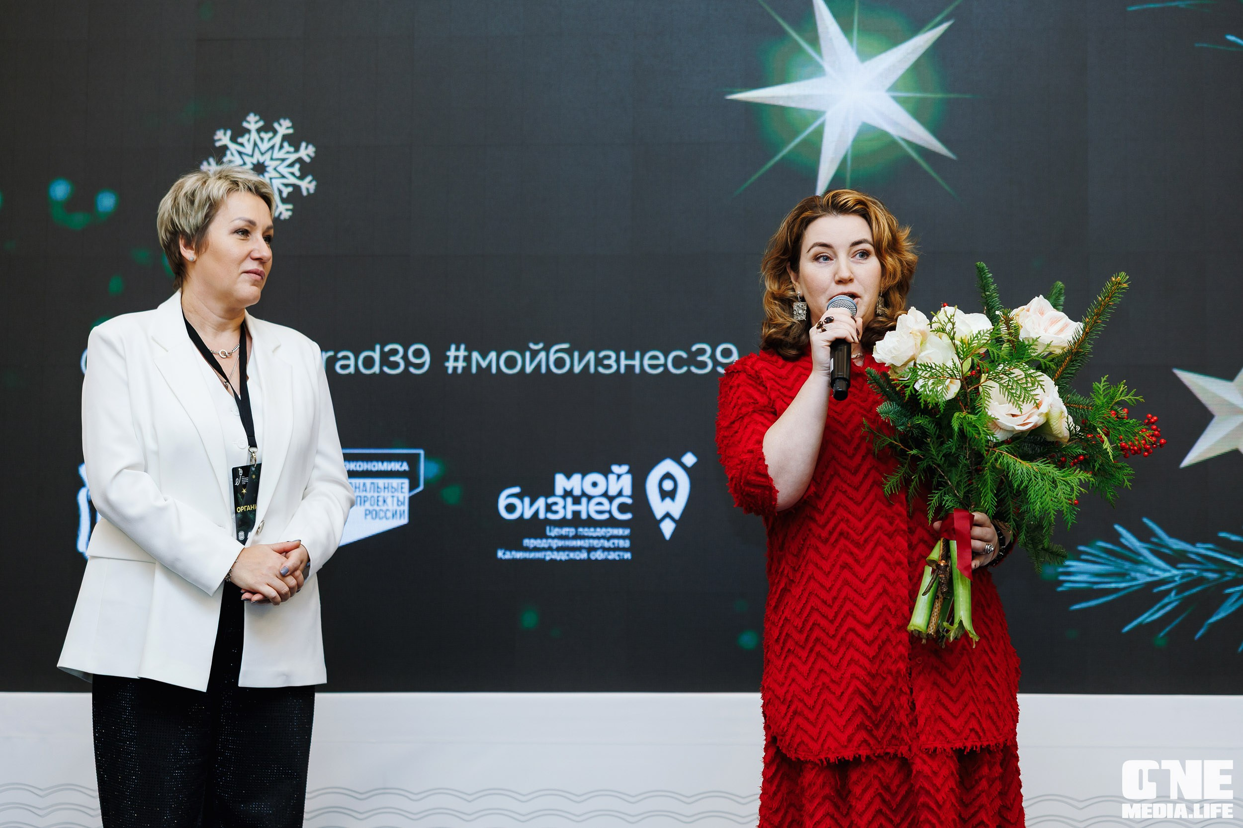 Фоторепортаж с форума Мой Бизнес. One Media Life: фоторепортажи, фотоотчеты с мероприятий и заведений