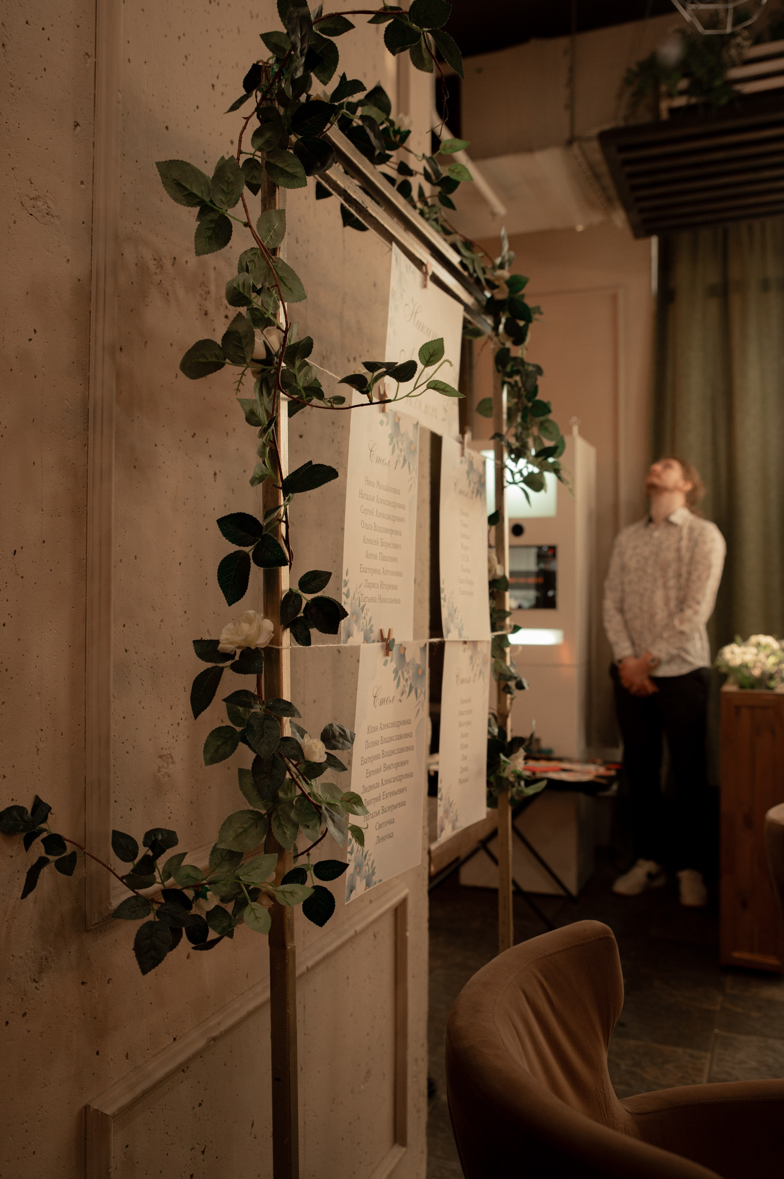 Людмила и Никита. Свадебный и портретный фотограф в Москве Жердев Даниил