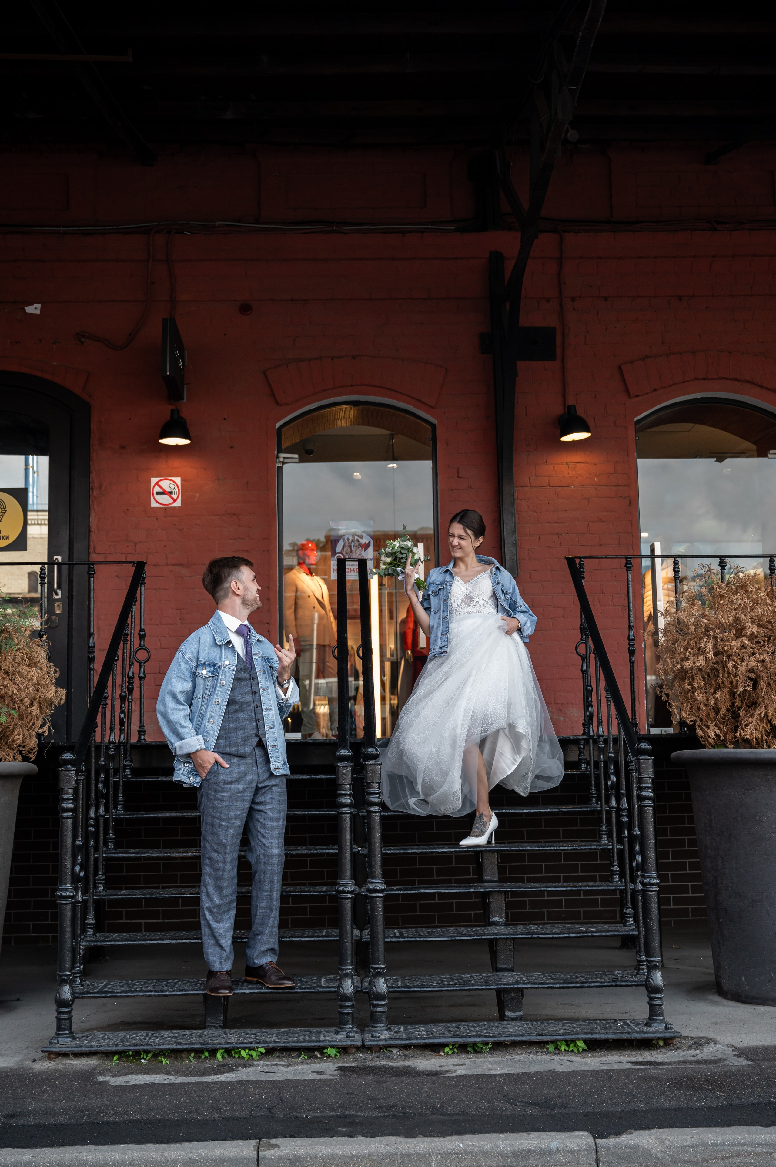 Евгений & Кристина. Портретный и свадебный фотограф в Москве Анастасия Терентьева